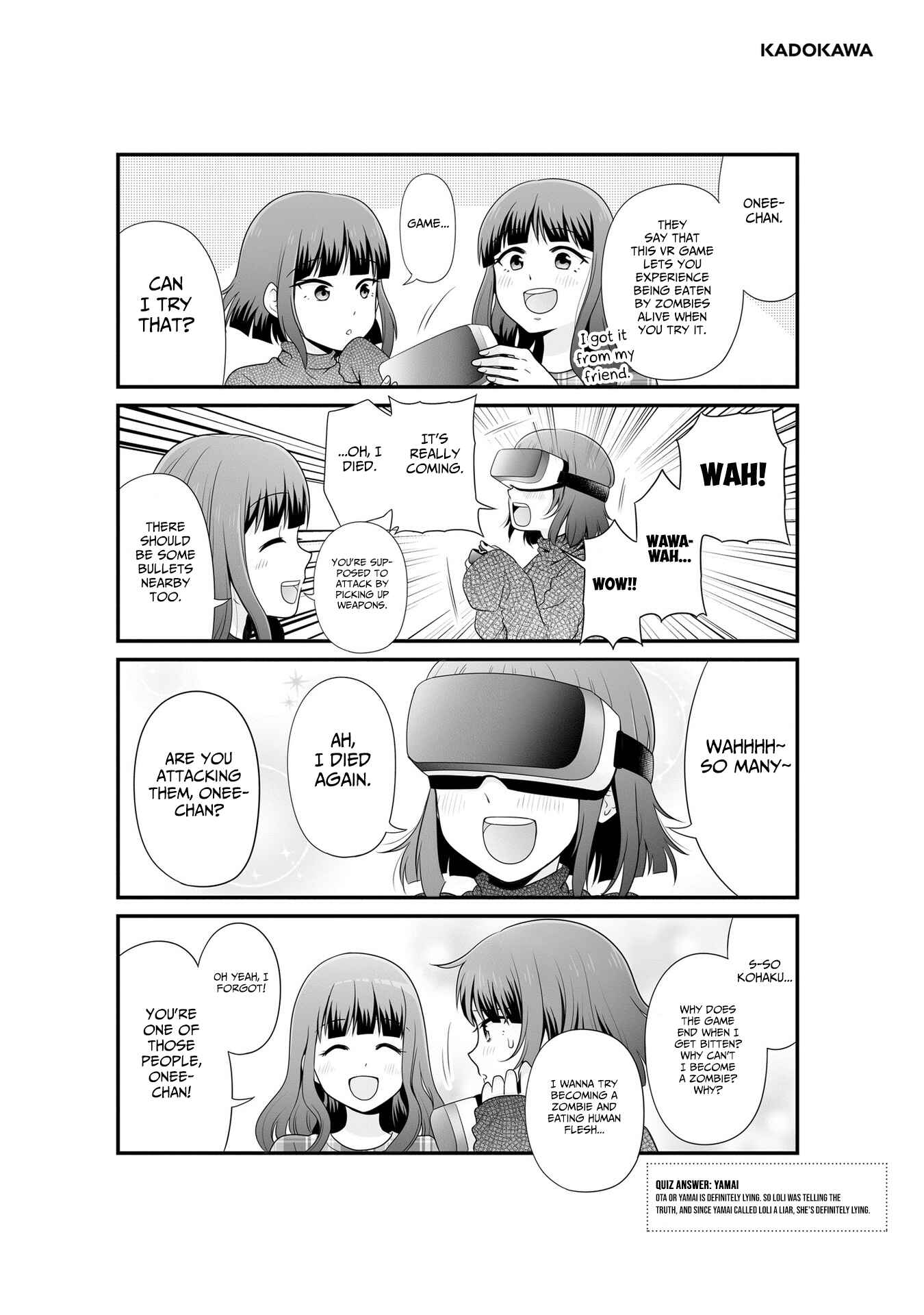 Page 7 Chapter 88.4 Joshikousei no Mudazukai