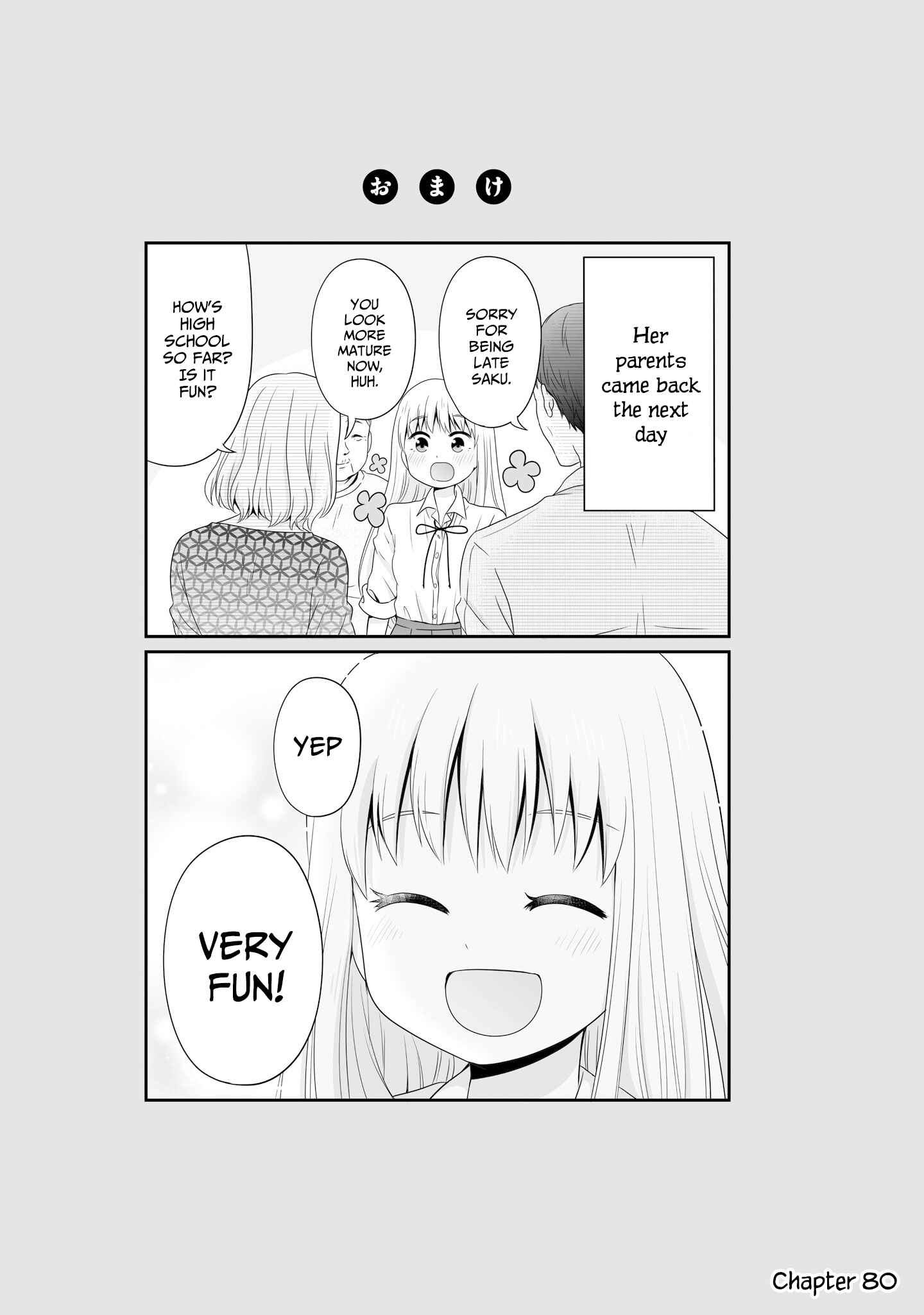 Page 8 Chapter 80.1 Joshikousei no Mudazukai