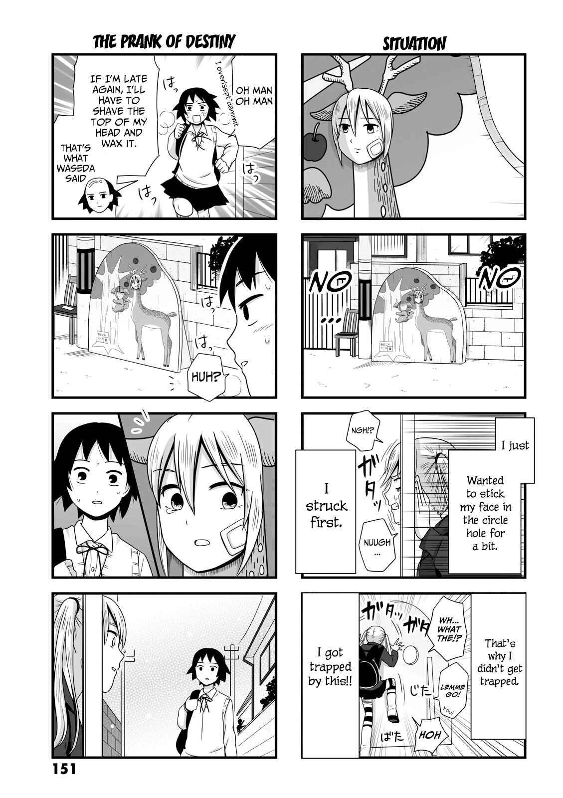 Page 3 Chapter 31.1 Joshikousei no Mudazukai