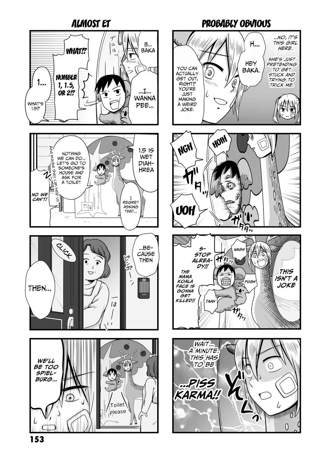 Page 5 Chapter 31.1 Joshikousei no Mudazukai