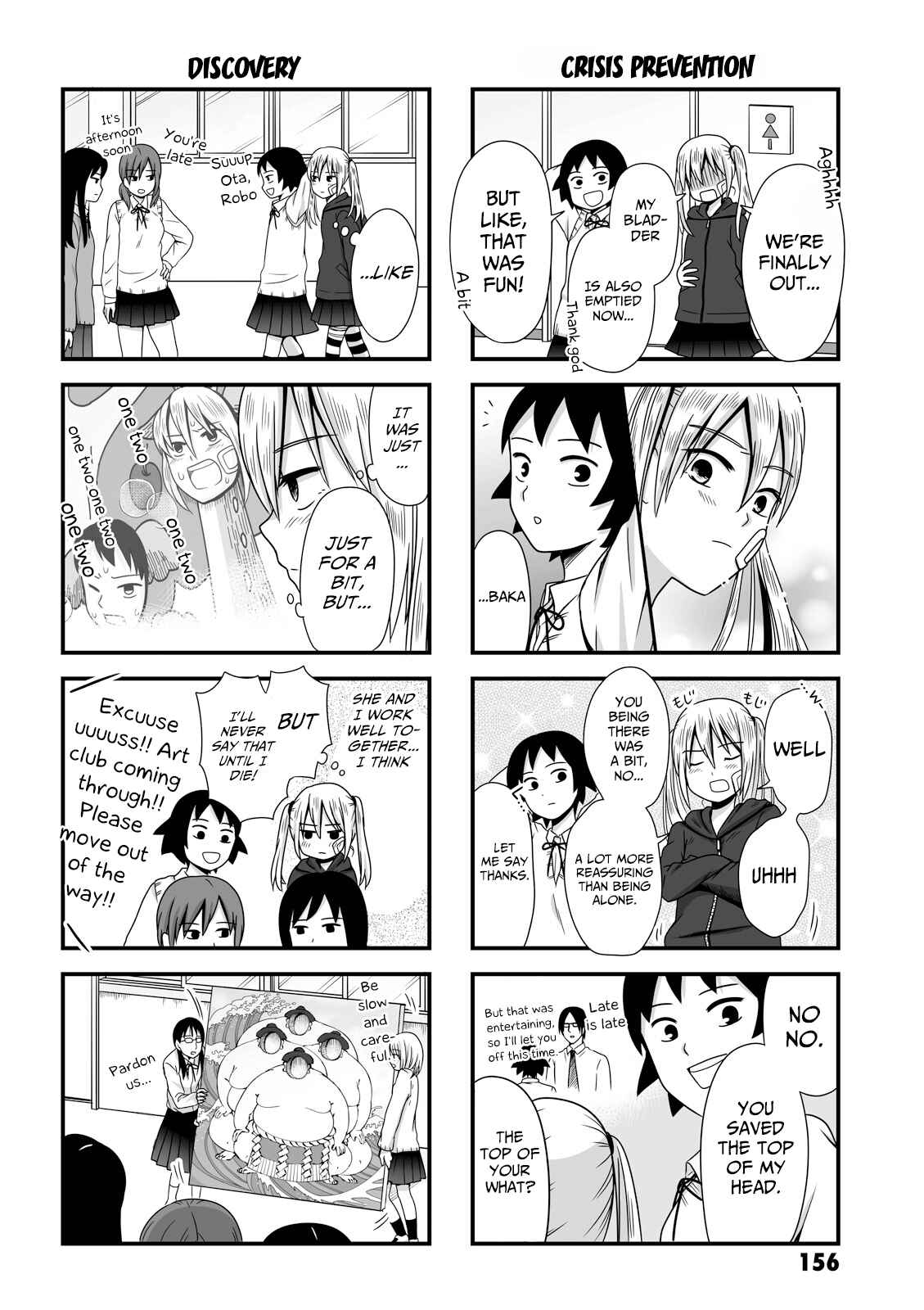Page 8 Chapter 31.1 Joshikousei no Mudazukai