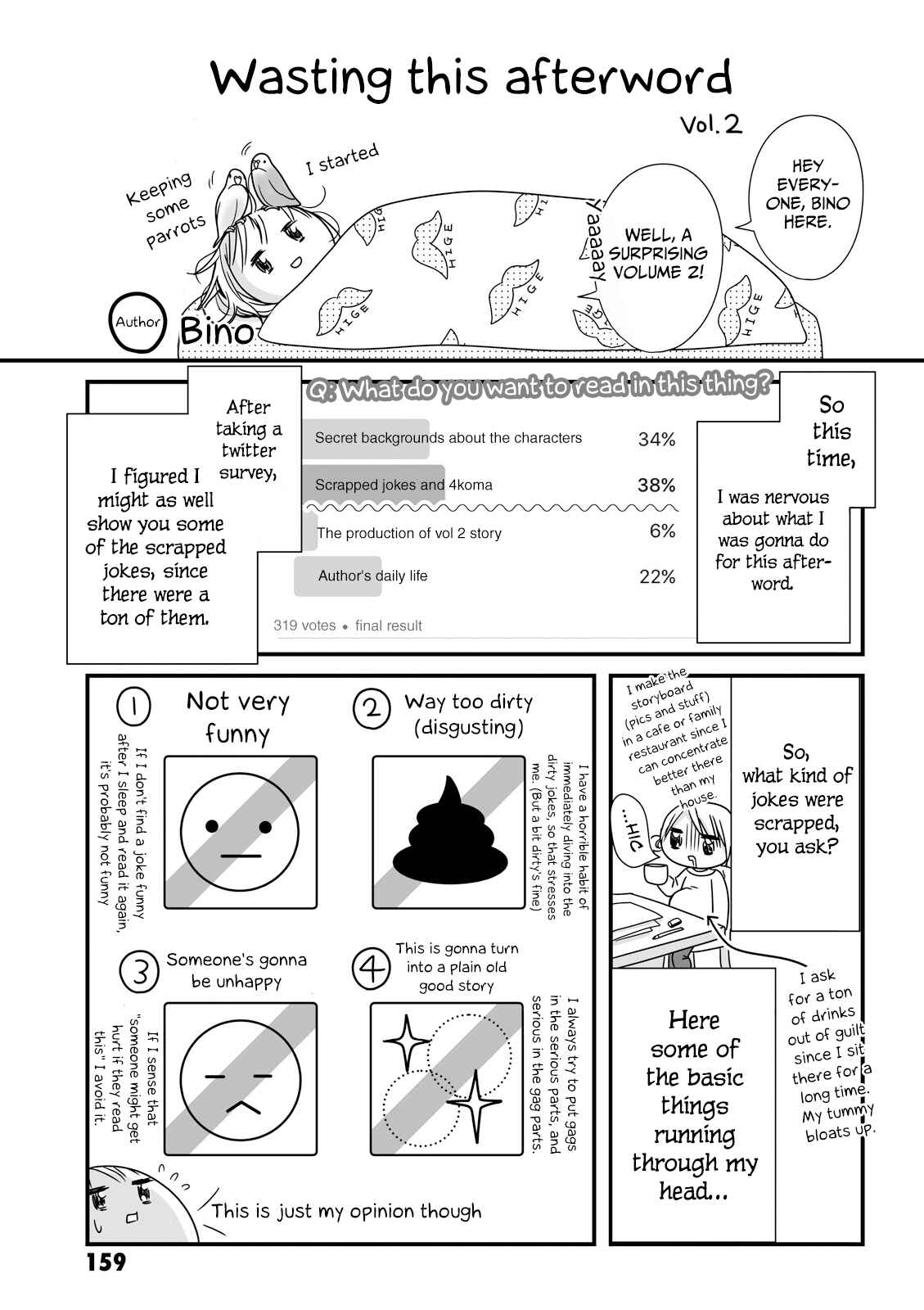 Page 1 Chapter 31.2 Joshikousei no Mudazukai