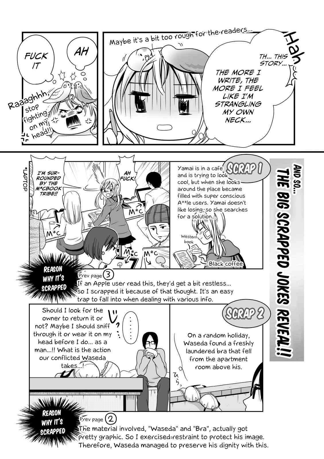 Page 2 Chapter 31.2 Joshikousei no Mudazukai