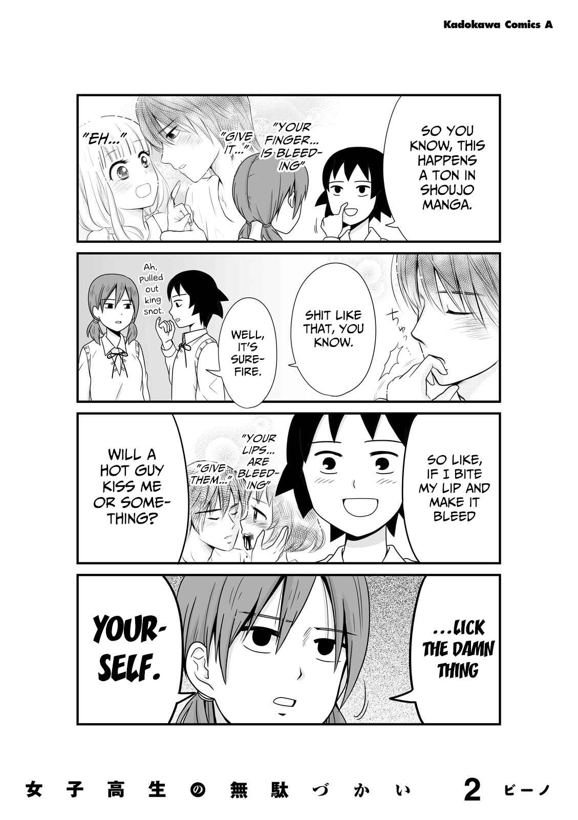 Page 4 Chapter 31.2 Joshikousei no Mudazukai