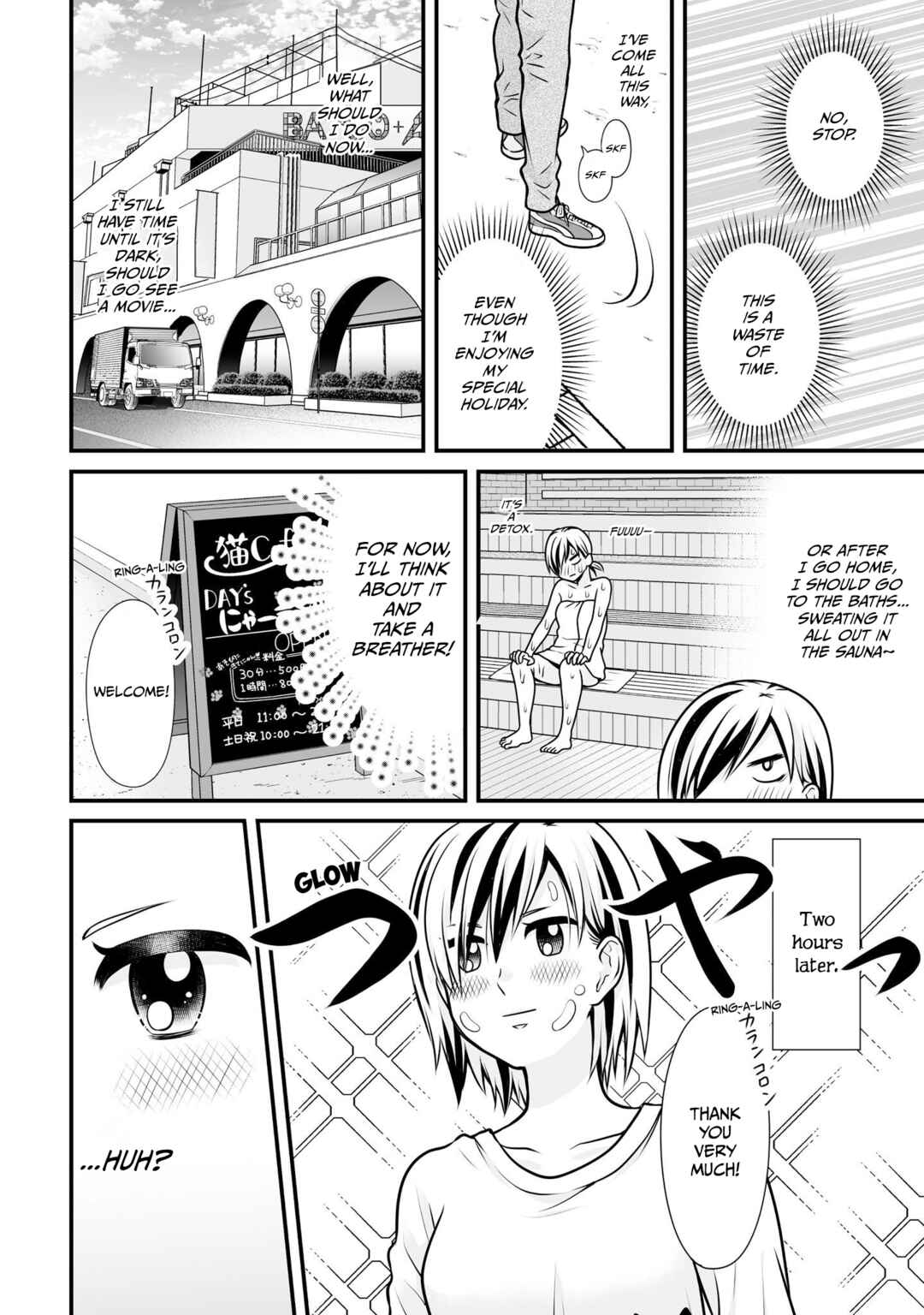 Page 10 Chapter 105 Joshikousei no Mudazukai