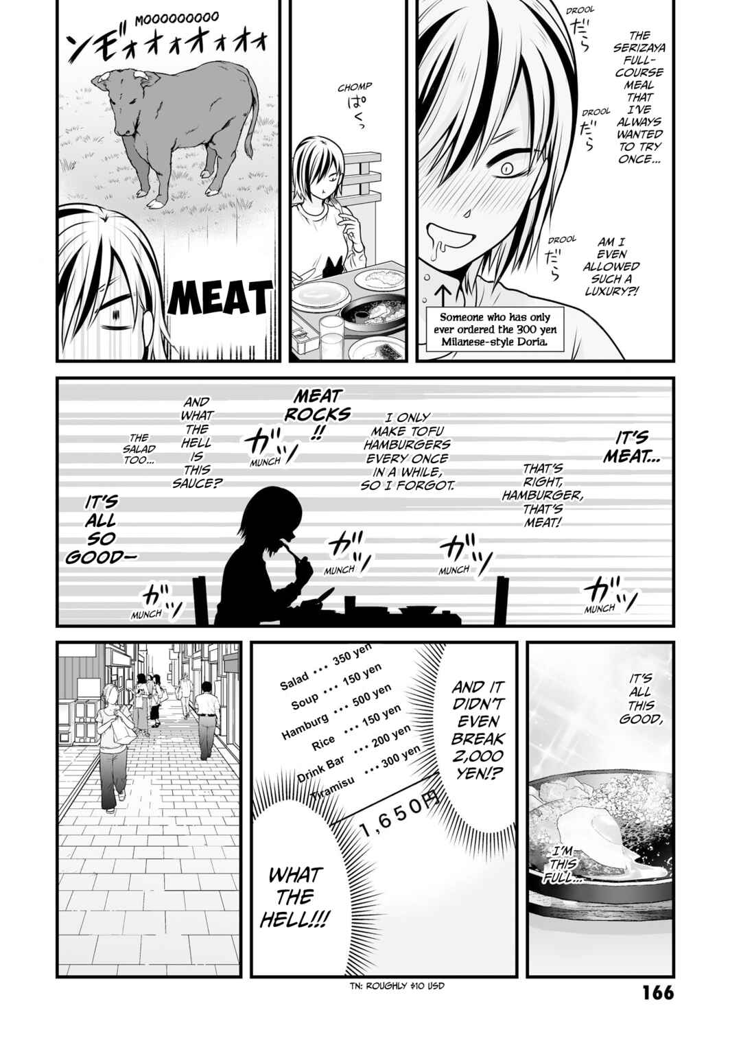 Page 4 Chapter 105 Joshikousei no Mudazukai