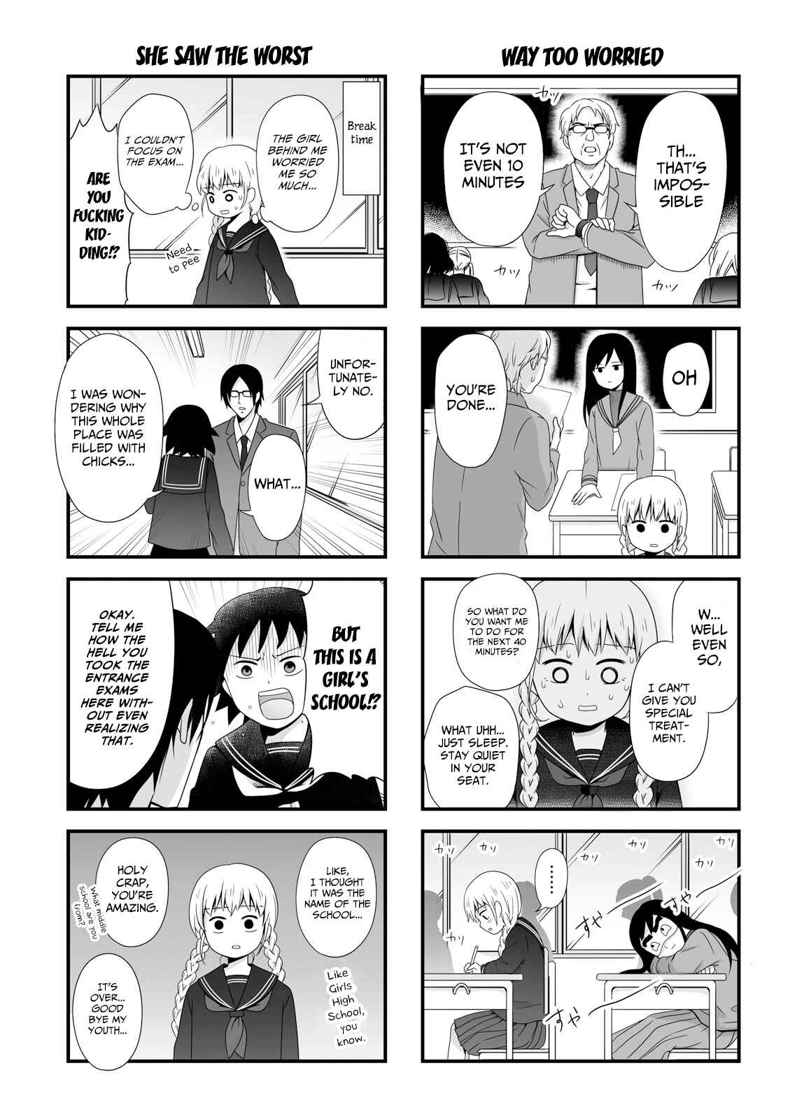 Page 3 Chapter 44.1 Joshikousei no Mudazukai