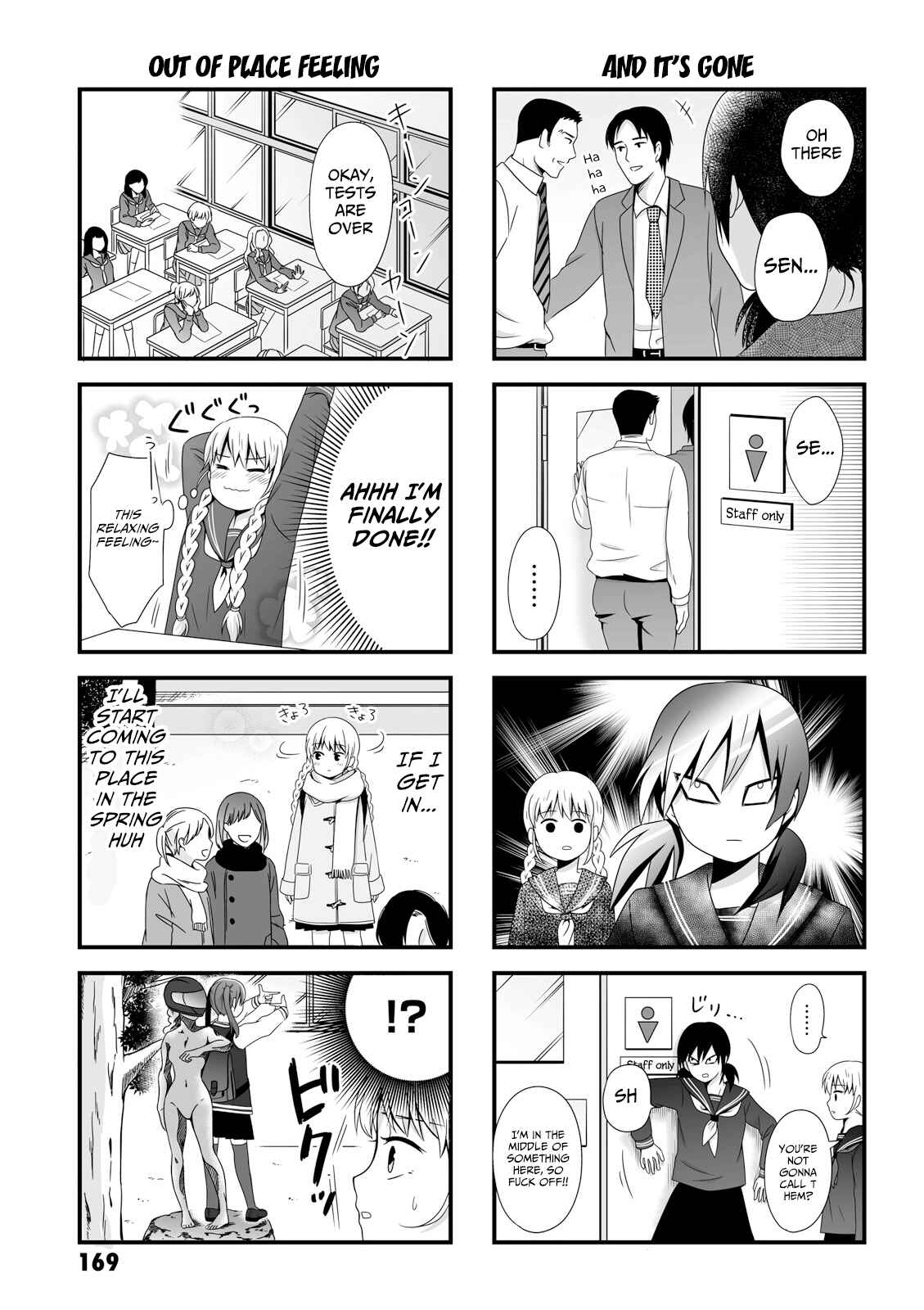 Page 5 Chapter 44.1 Joshikousei no Mudazukai