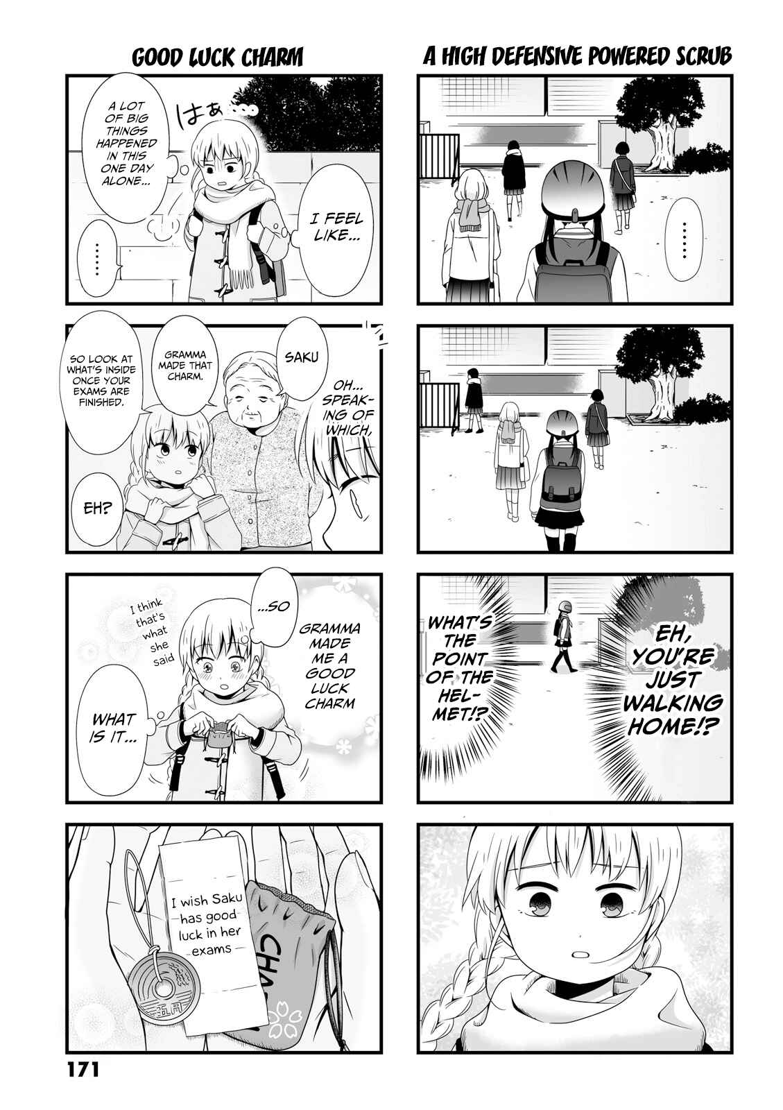 Page 7 Chapter 44.1 Joshikousei no Mudazukai