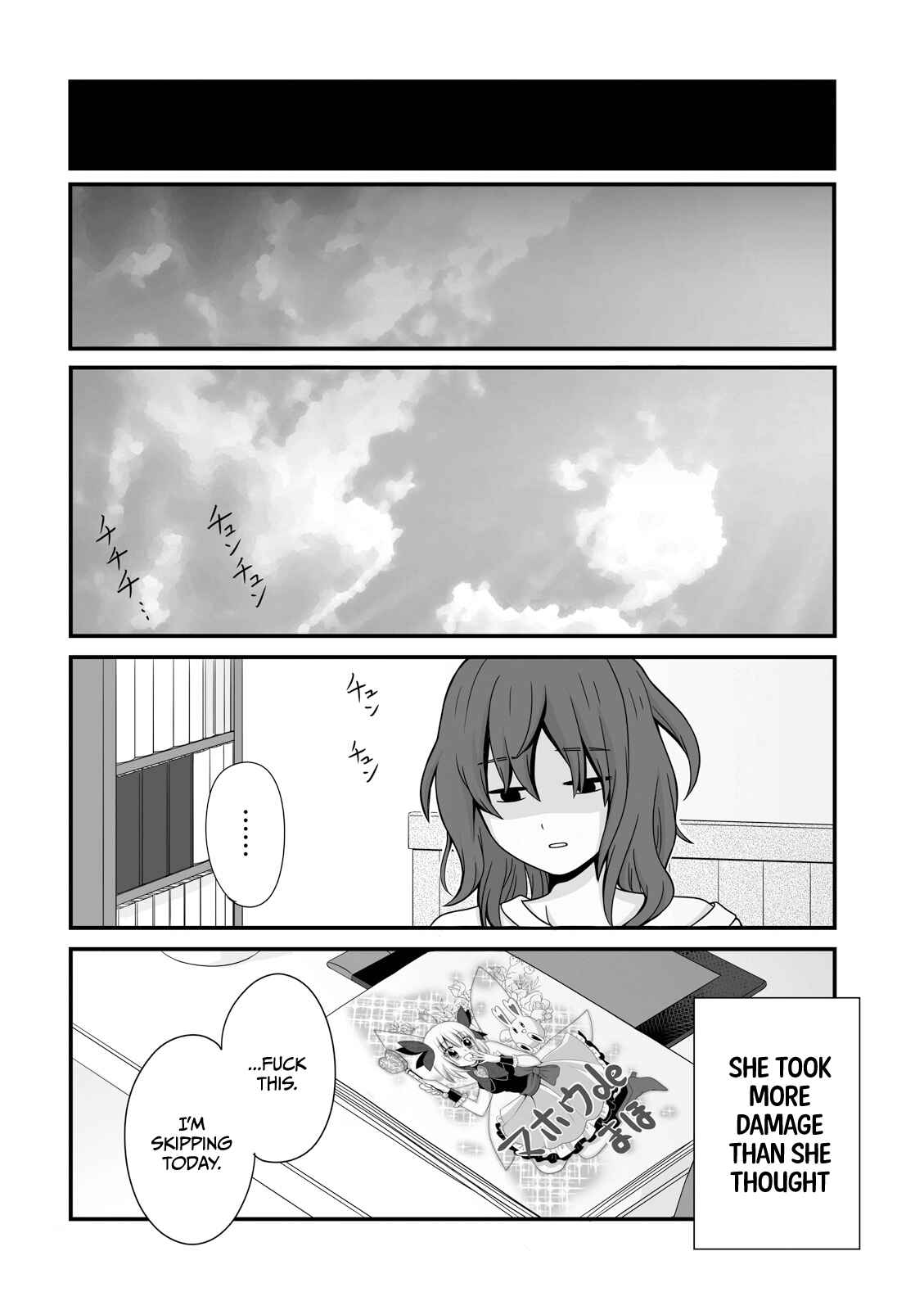 Page 12 Chapter 11 Joshikousei no Mudazukai