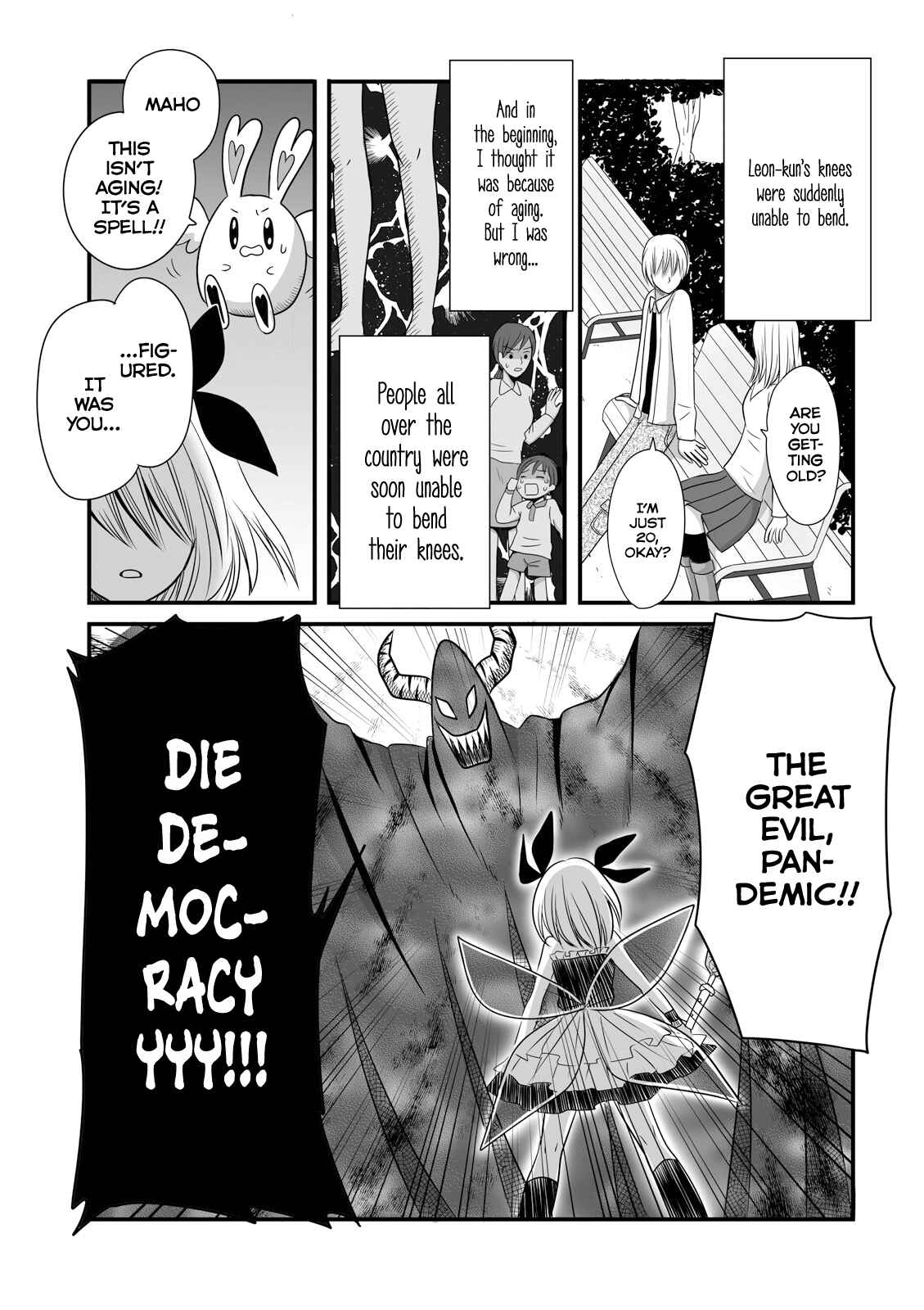 Page 9 Chapter 11 Joshikousei no Mudazukai