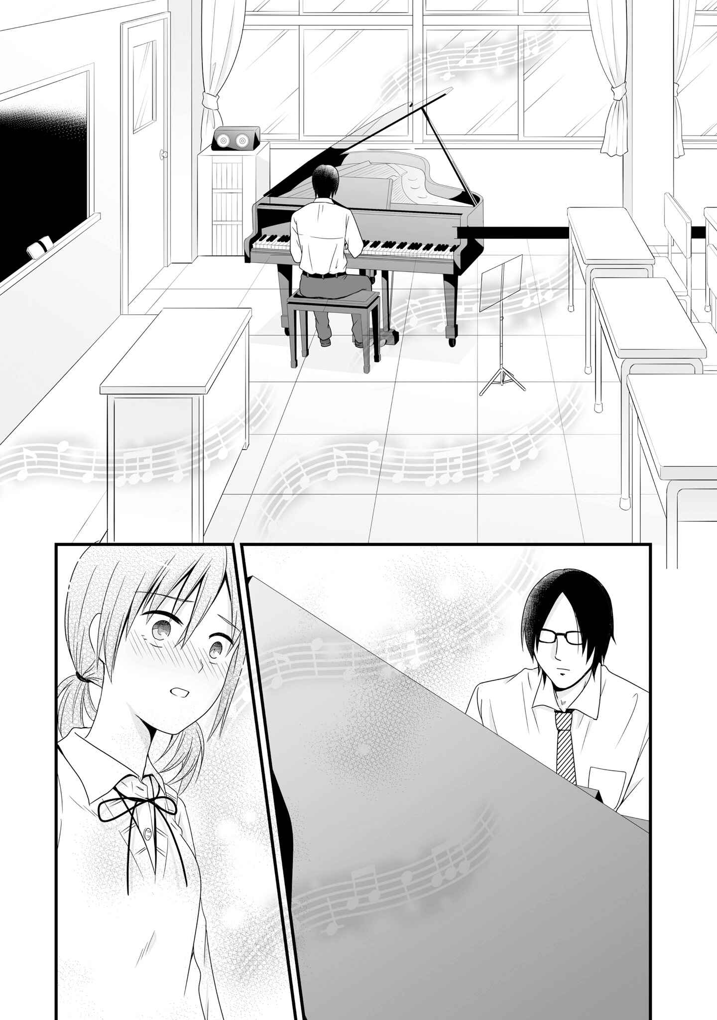 Page 11 Chapter 64.3 Joshikousei no Mudazukai