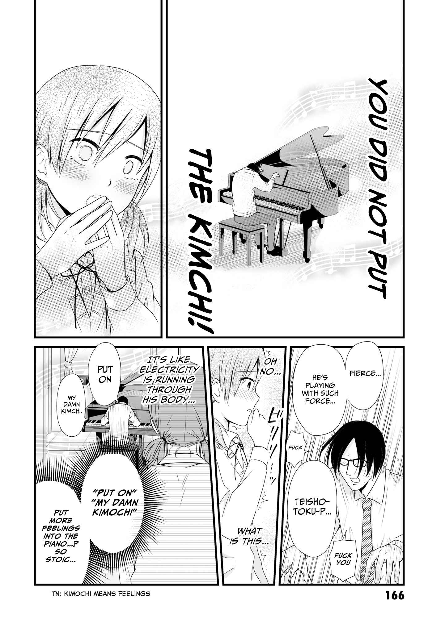 Page 15 Chapter 64.3 Joshikousei no Mudazukai