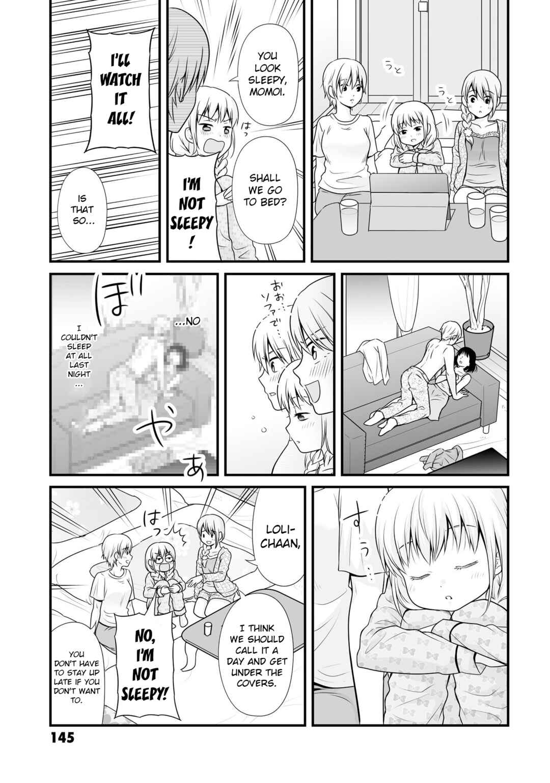 Page 15 Chapter 95 Joshikousei no Mudazukai