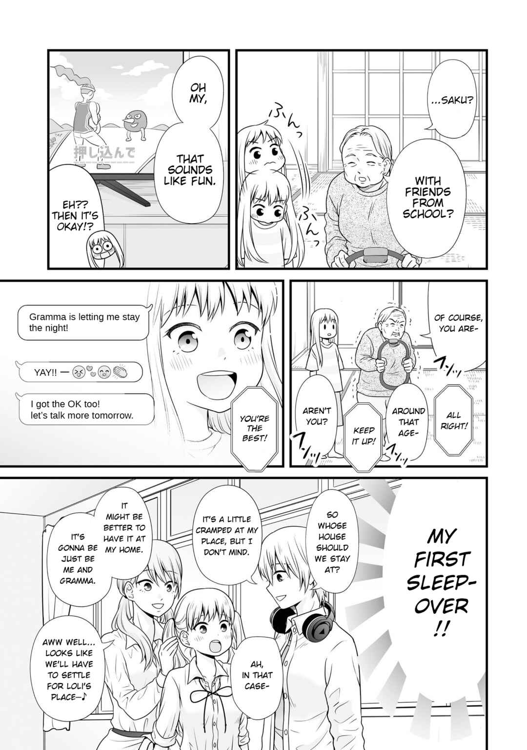 Page 3 Chapter 95 Joshikousei no Mudazukai