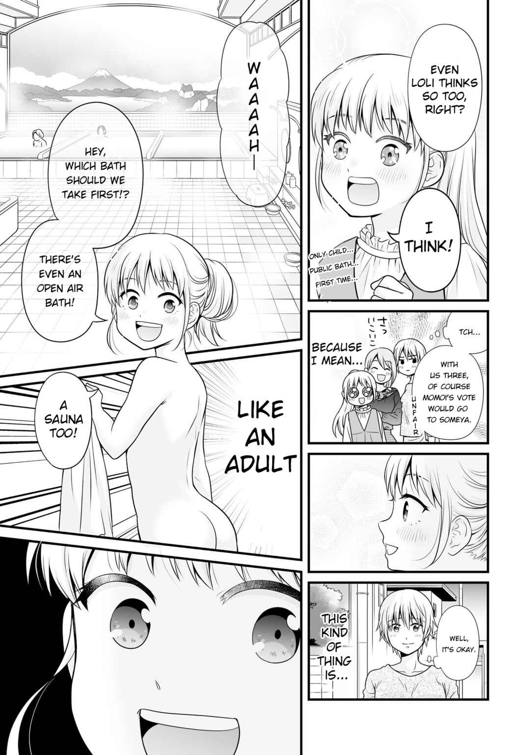 Page 9 Chapter 95 Joshikousei no Mudazukai