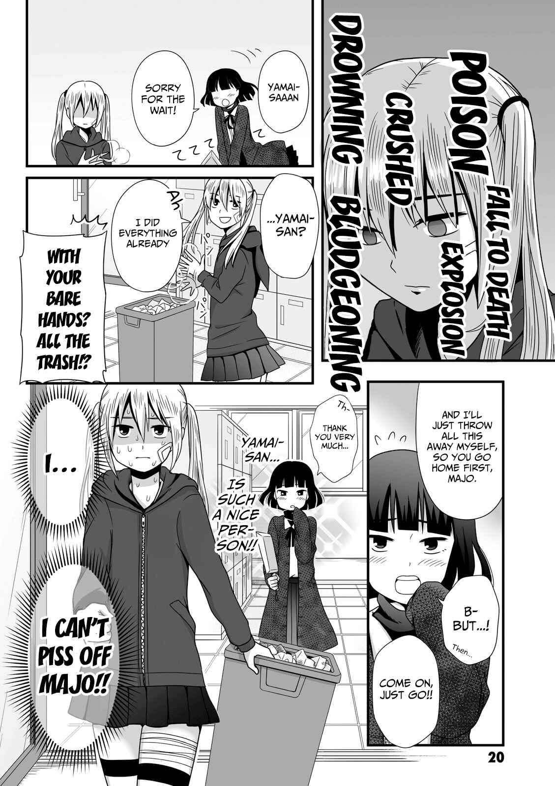 Page 10 Chapter 33 Joshikousei no Mudazukai
