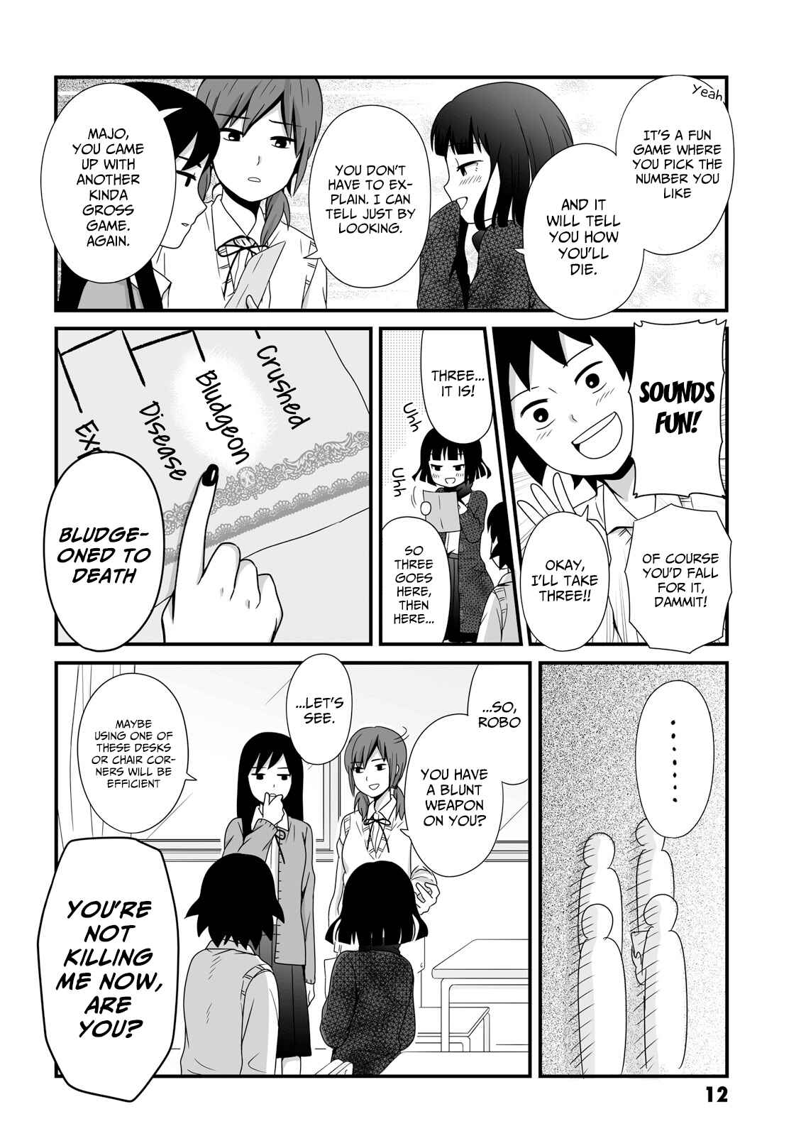 Page 2 Chapter 33 Joshikousei no Mudazukai