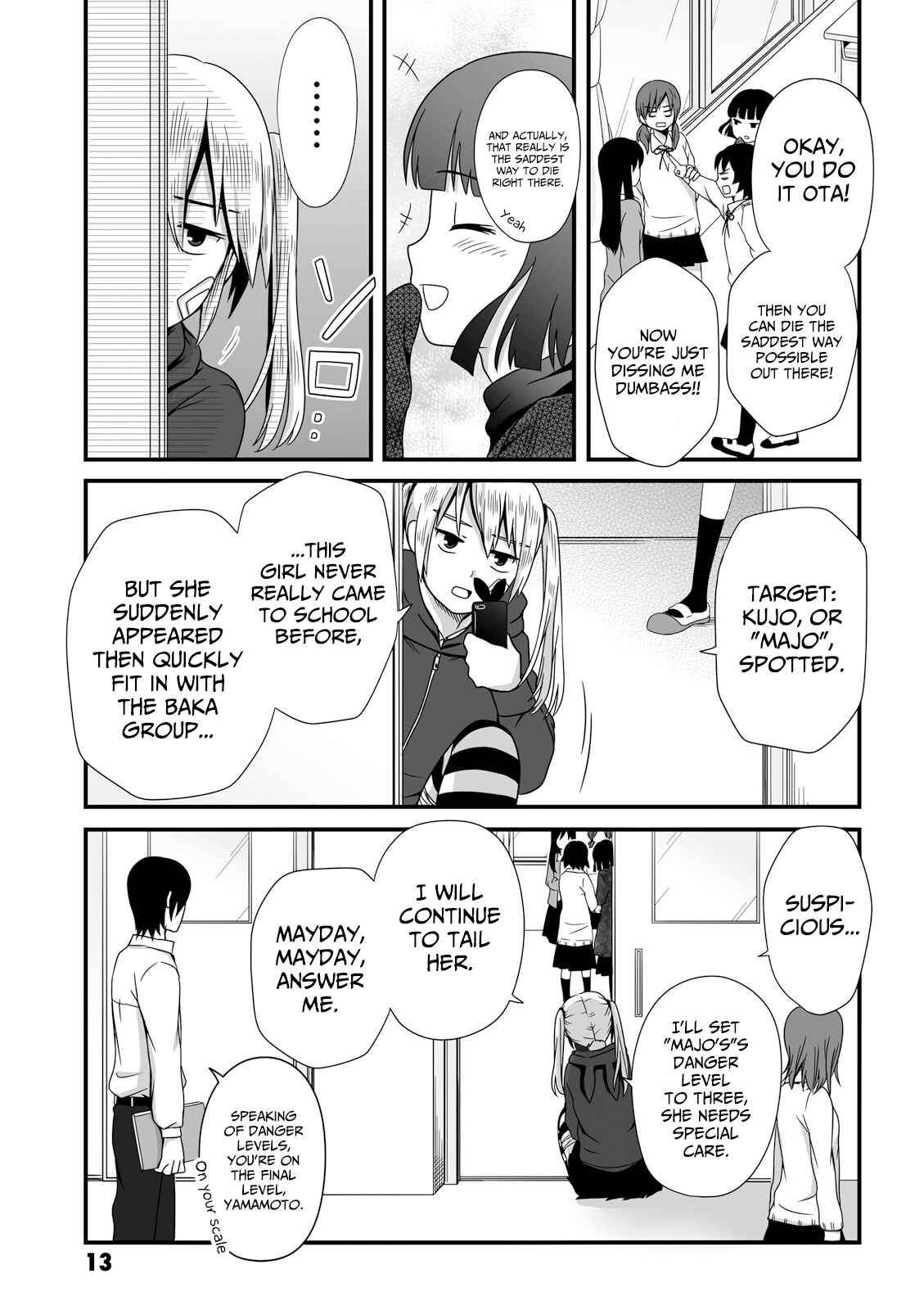 Page 3 Chapter 33 Joshikousei no Mudazukai