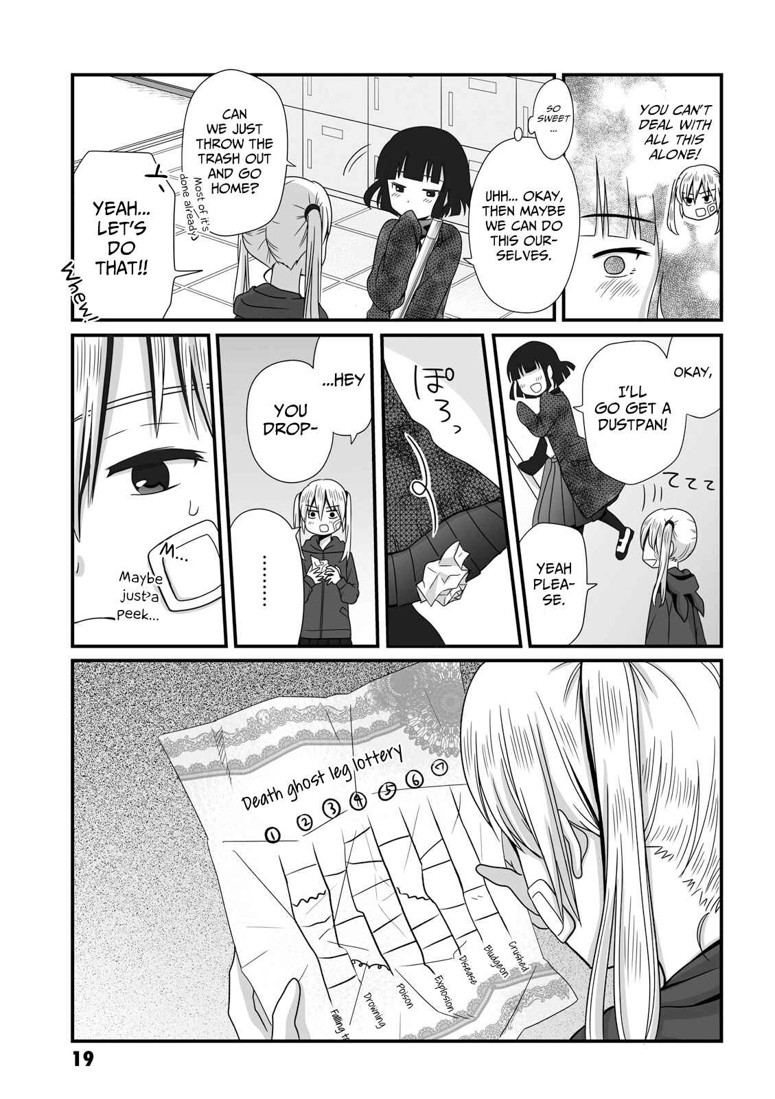 Page 9 Chapter 33 Joshikousei no Mudazukai