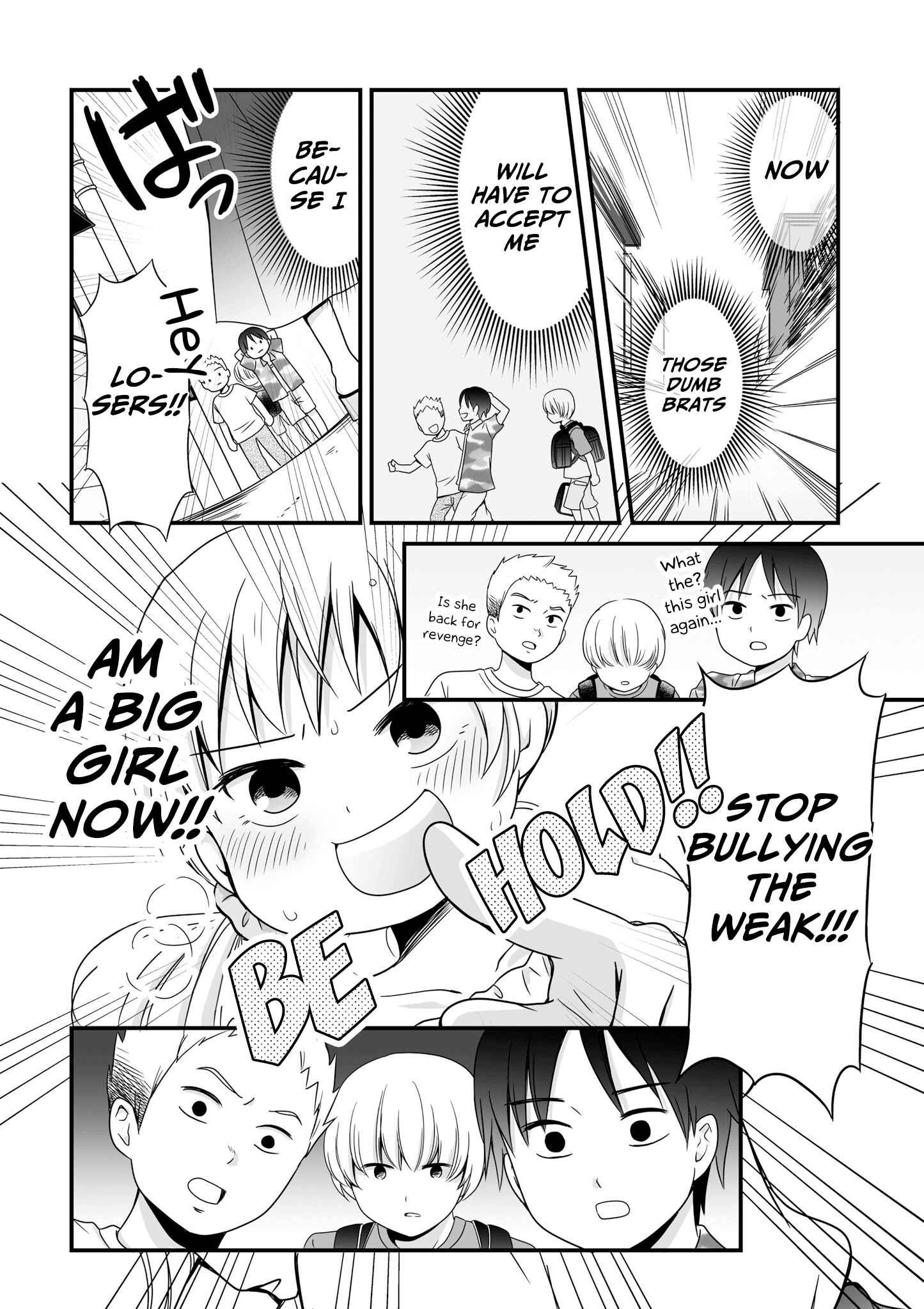 Page 12 Chapter 54 Joshikousei no Mudazukai