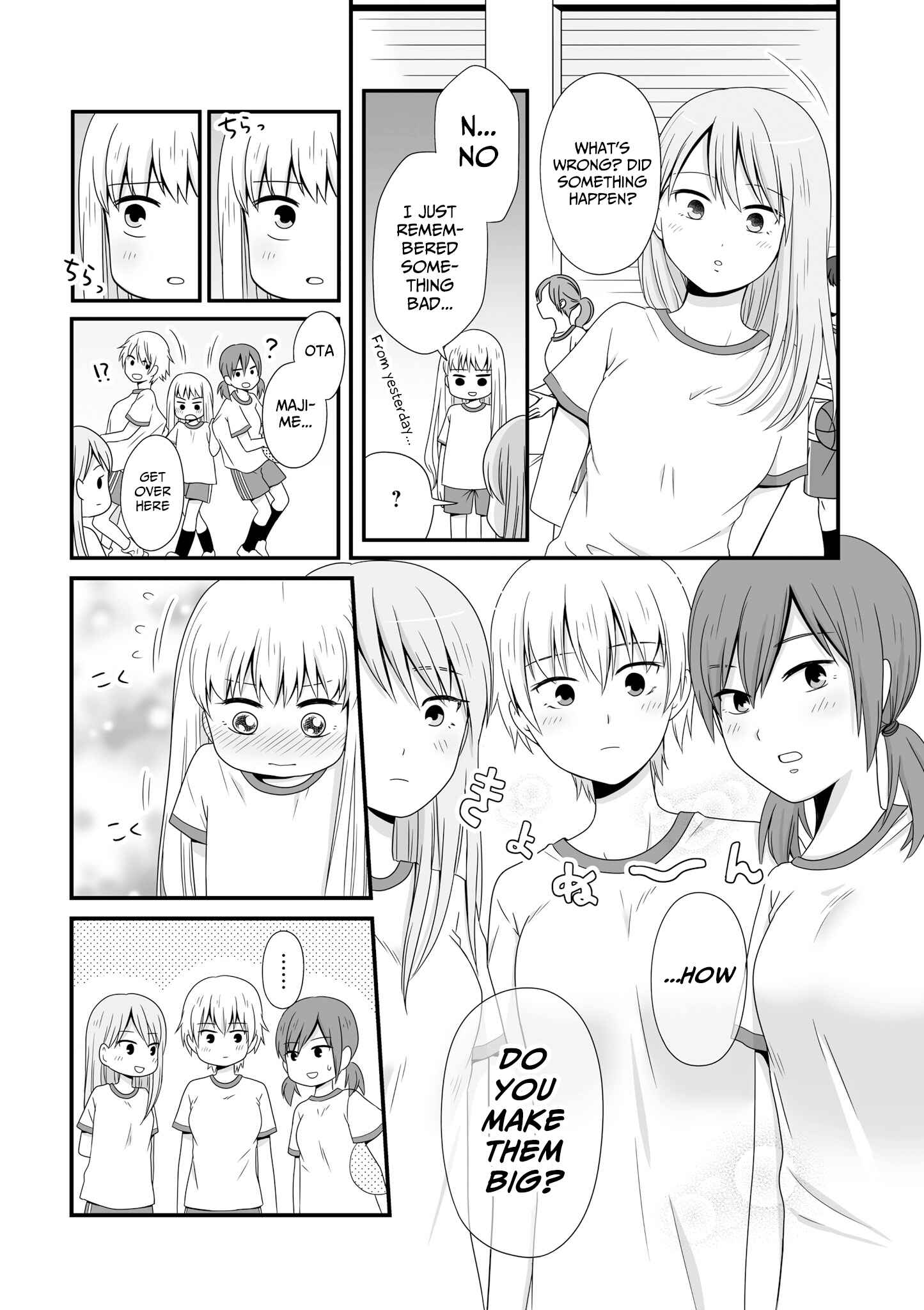 Page 4 Chapter 54 Joshikousei no Mudazukai