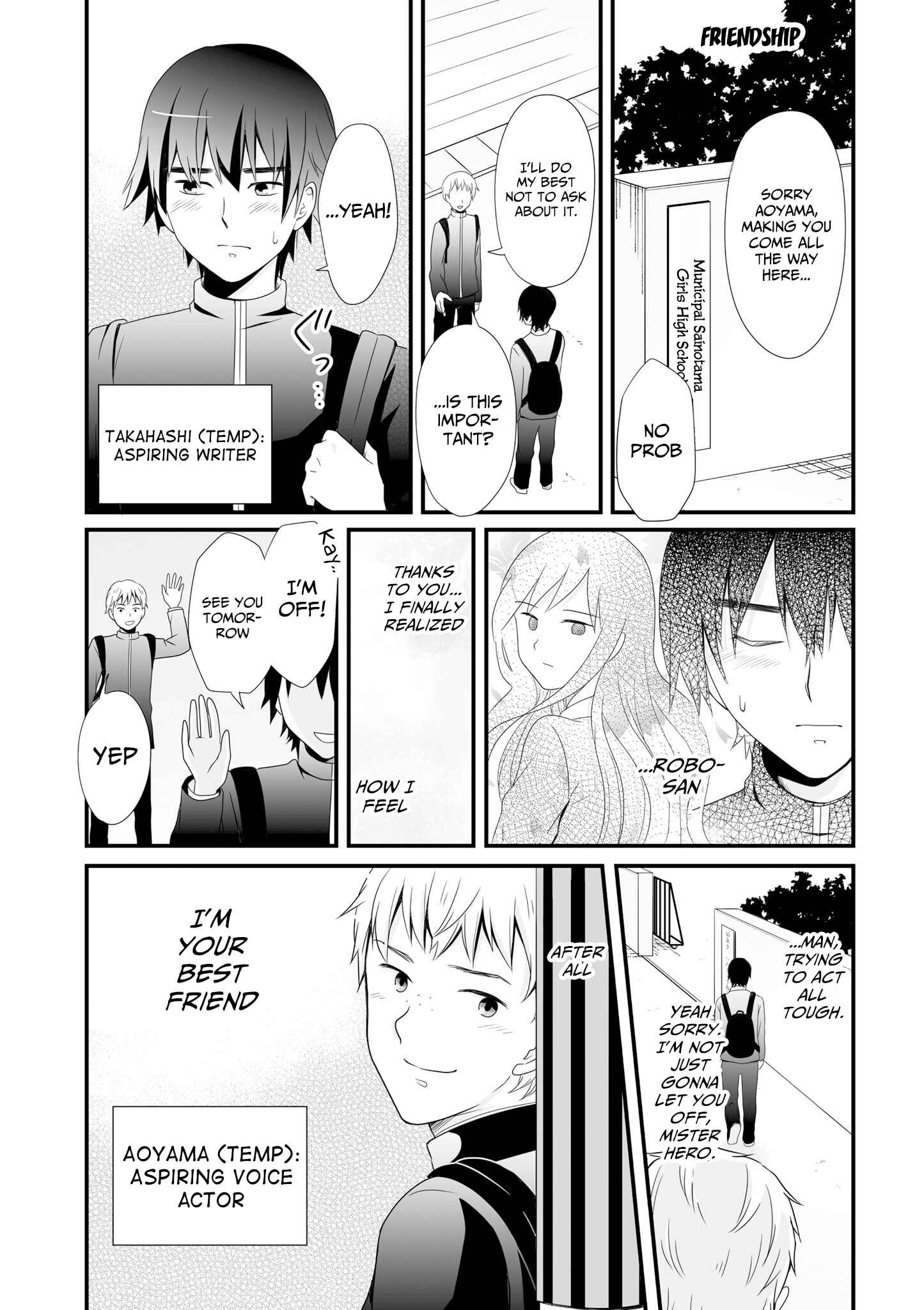 Page 1 Chapter 52 Joshikousei no Mudazukai