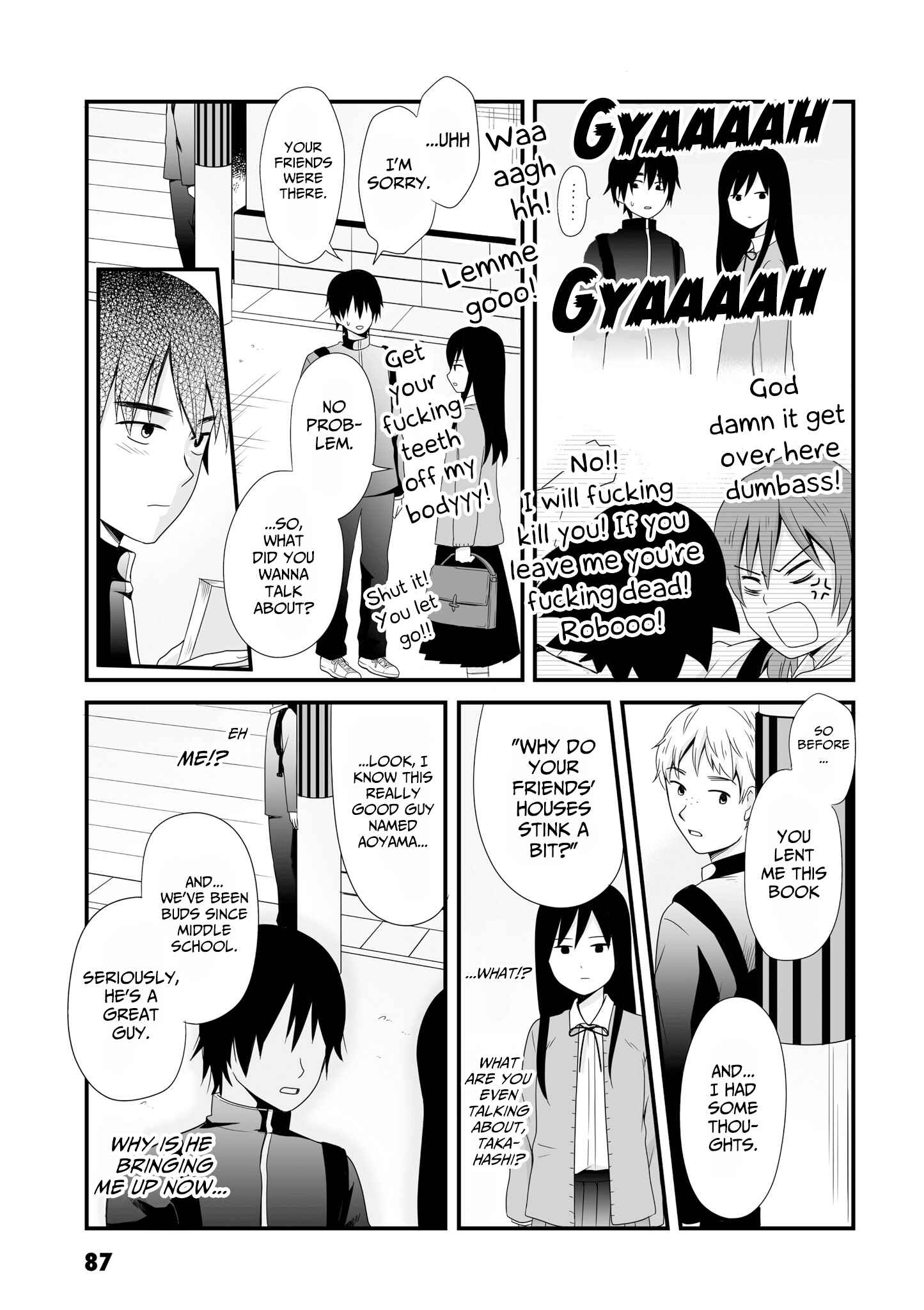 Page 3 Chapter 52 Joshikousei no Mudazukai