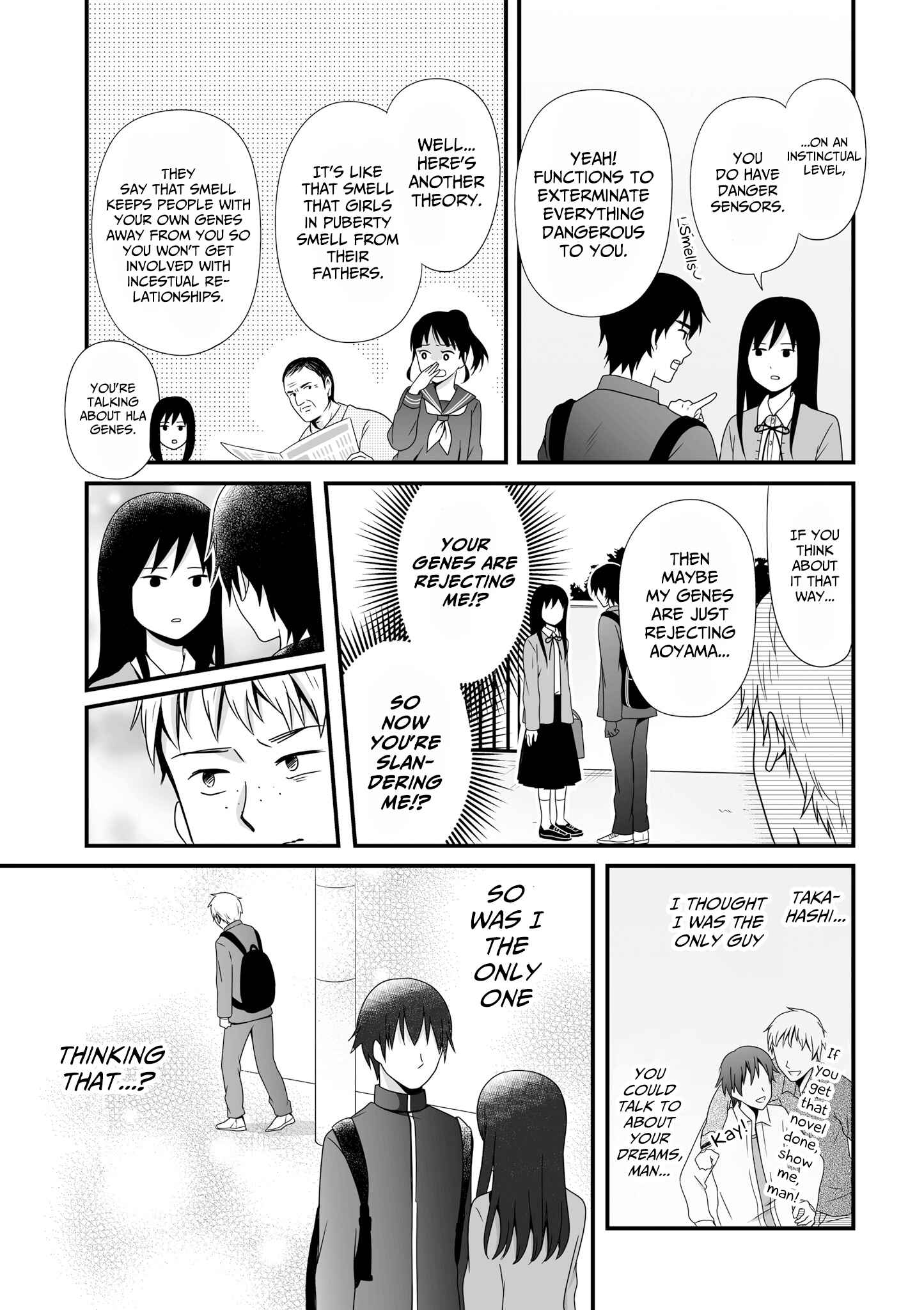 Page 7 Chapter 52 Joshikousei no Mudazukai