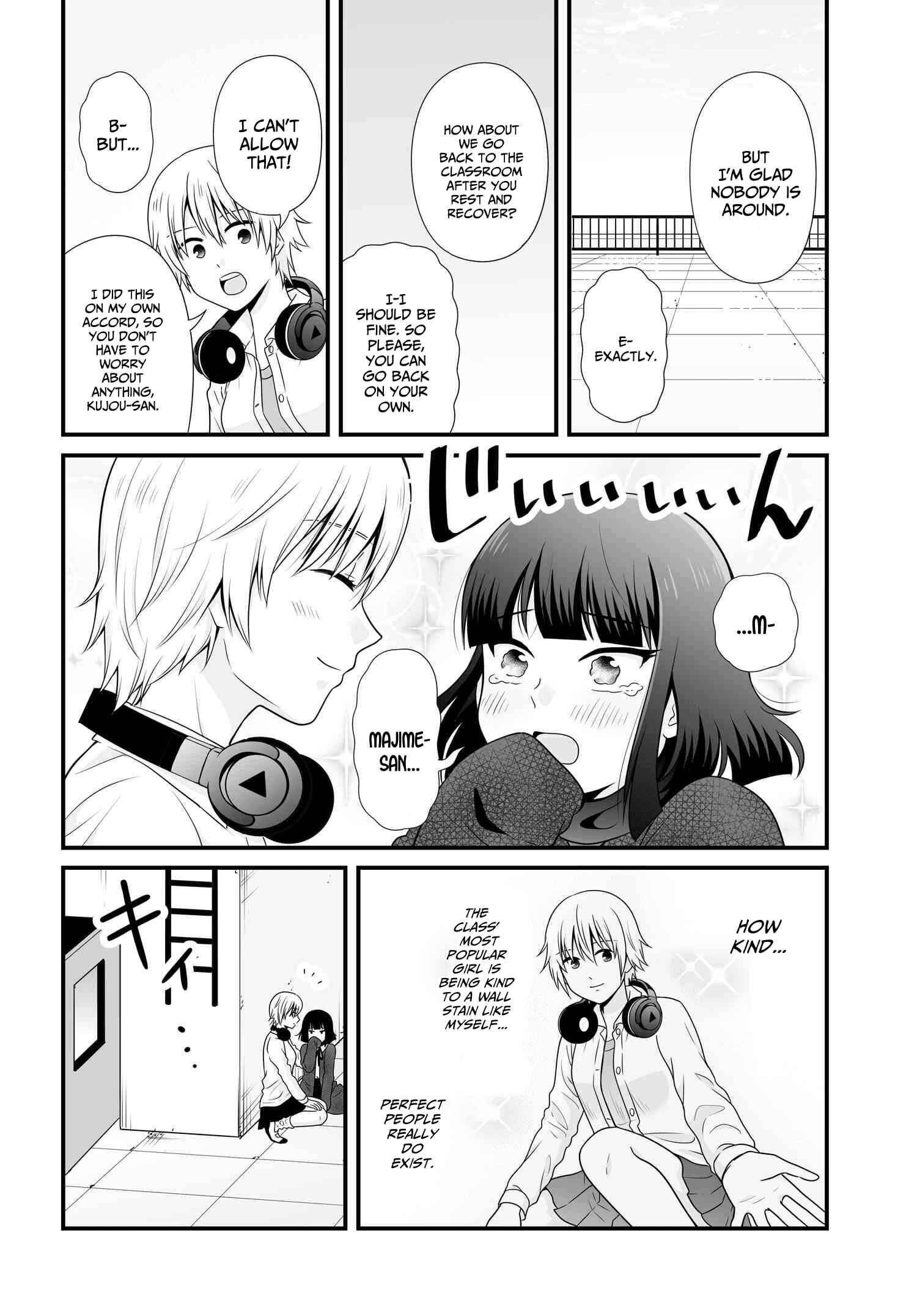 Page 2 Chapter 93 Joshikousei no Mudazukai