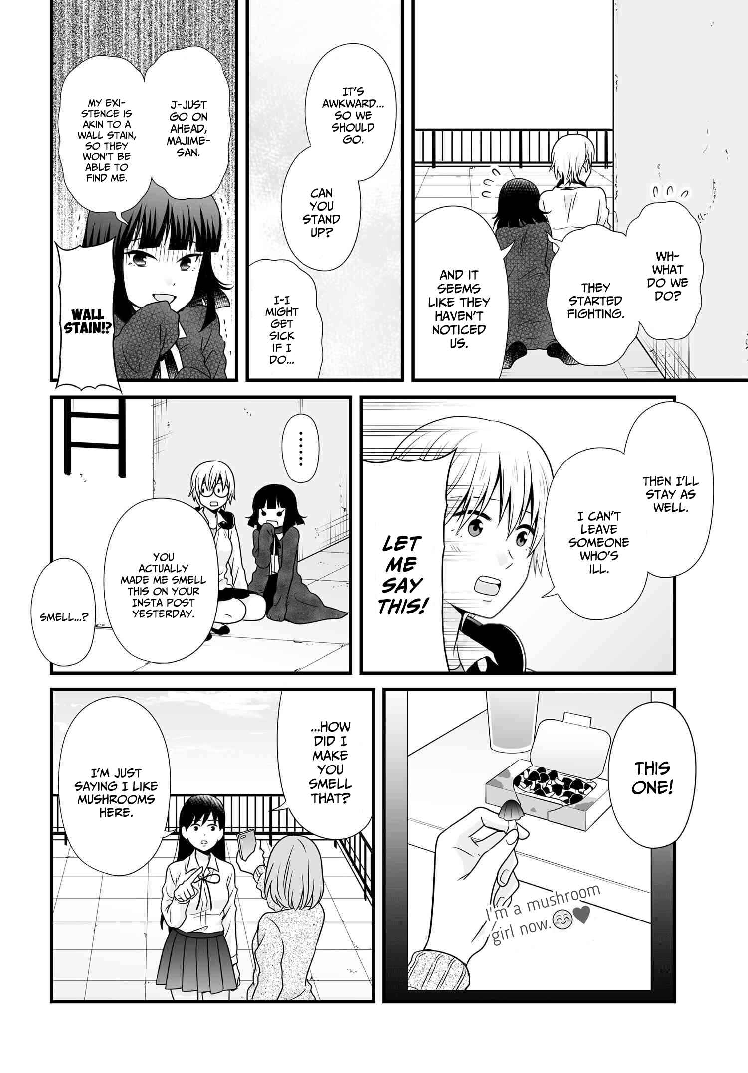 Page 4 Chapter 93 Joshikousei no Mudazukai