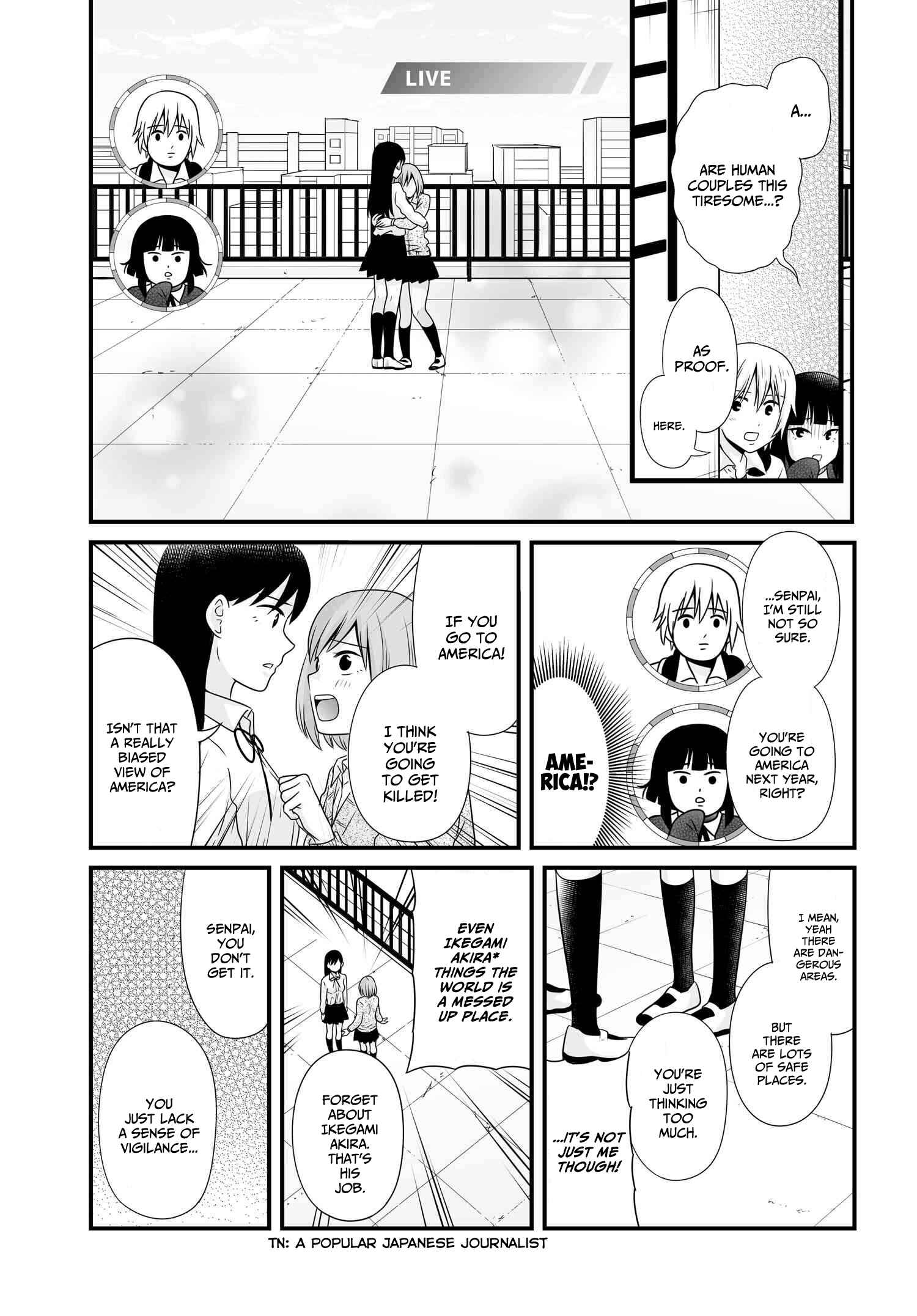 Page 7 Chapter 93 Joshikousei no Mudazukai