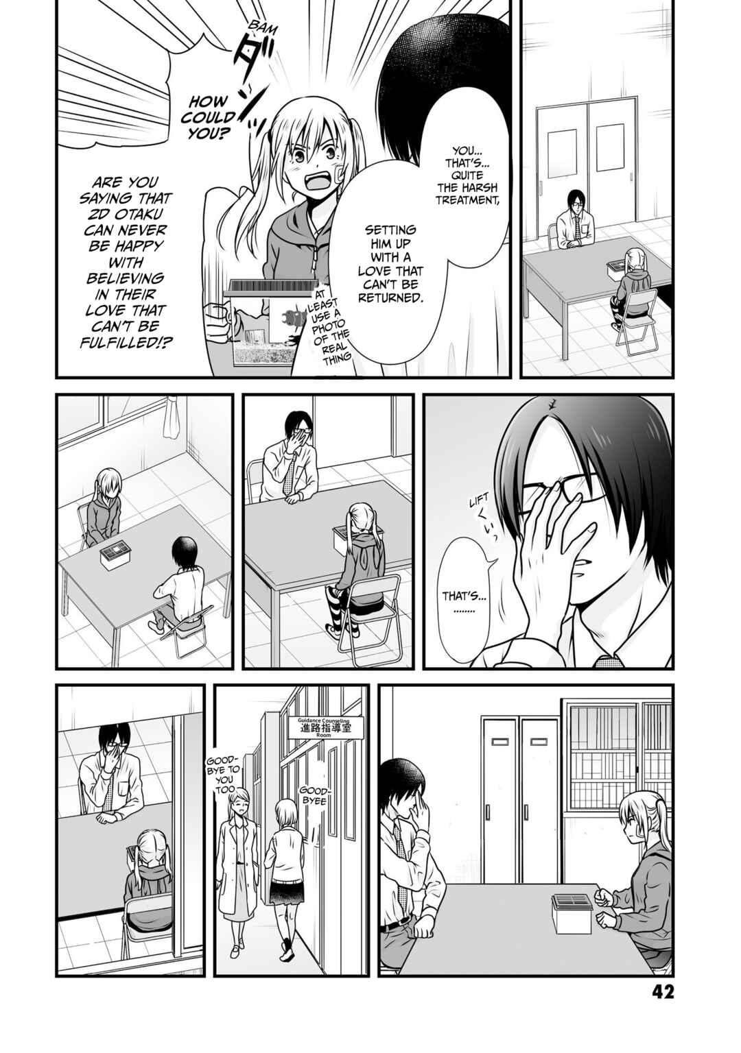 Page 10 Chapter 99 Joshikousei no Mudazukai