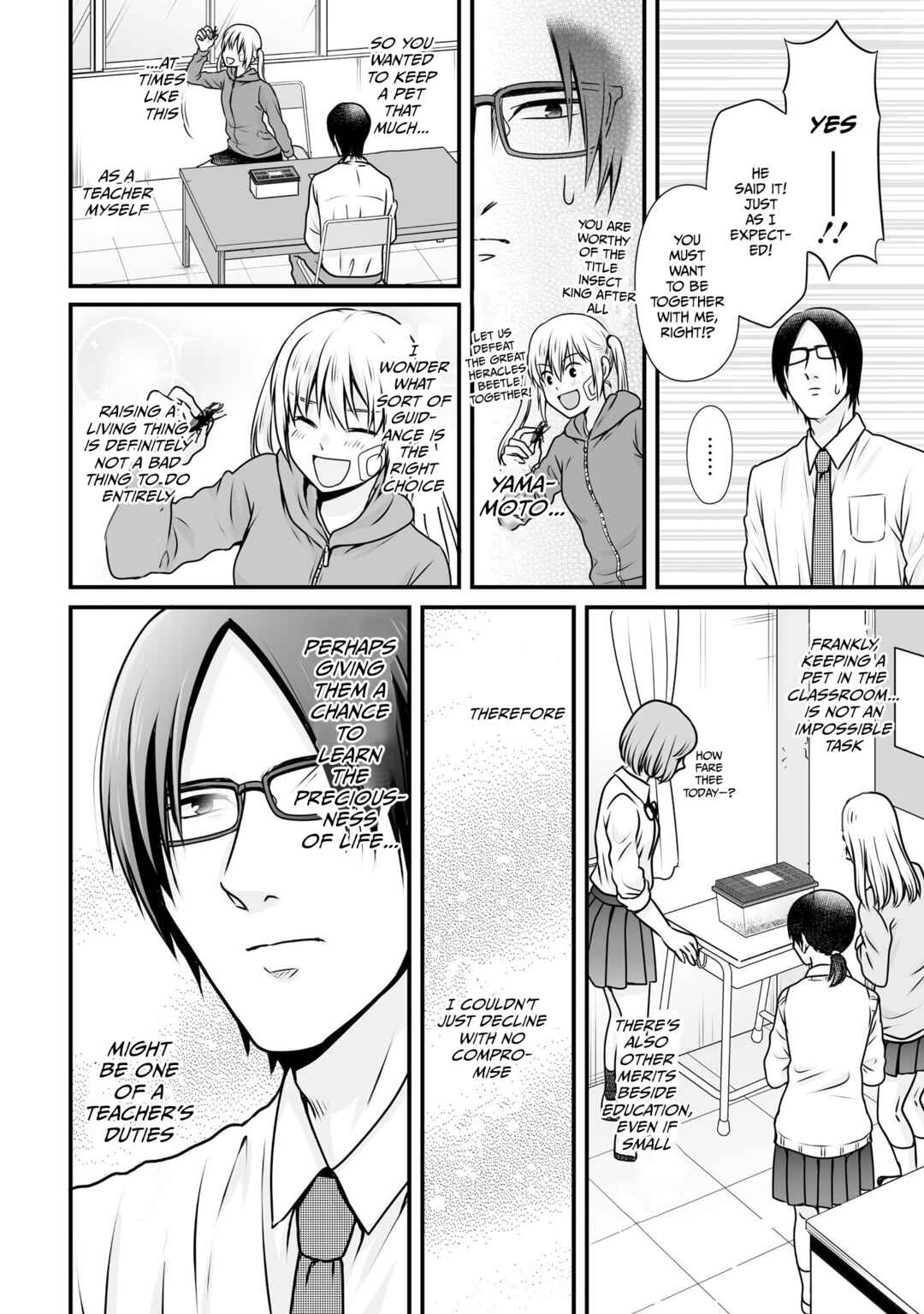 Page 14 Chapter 99 Joshikousei no Mudazukai