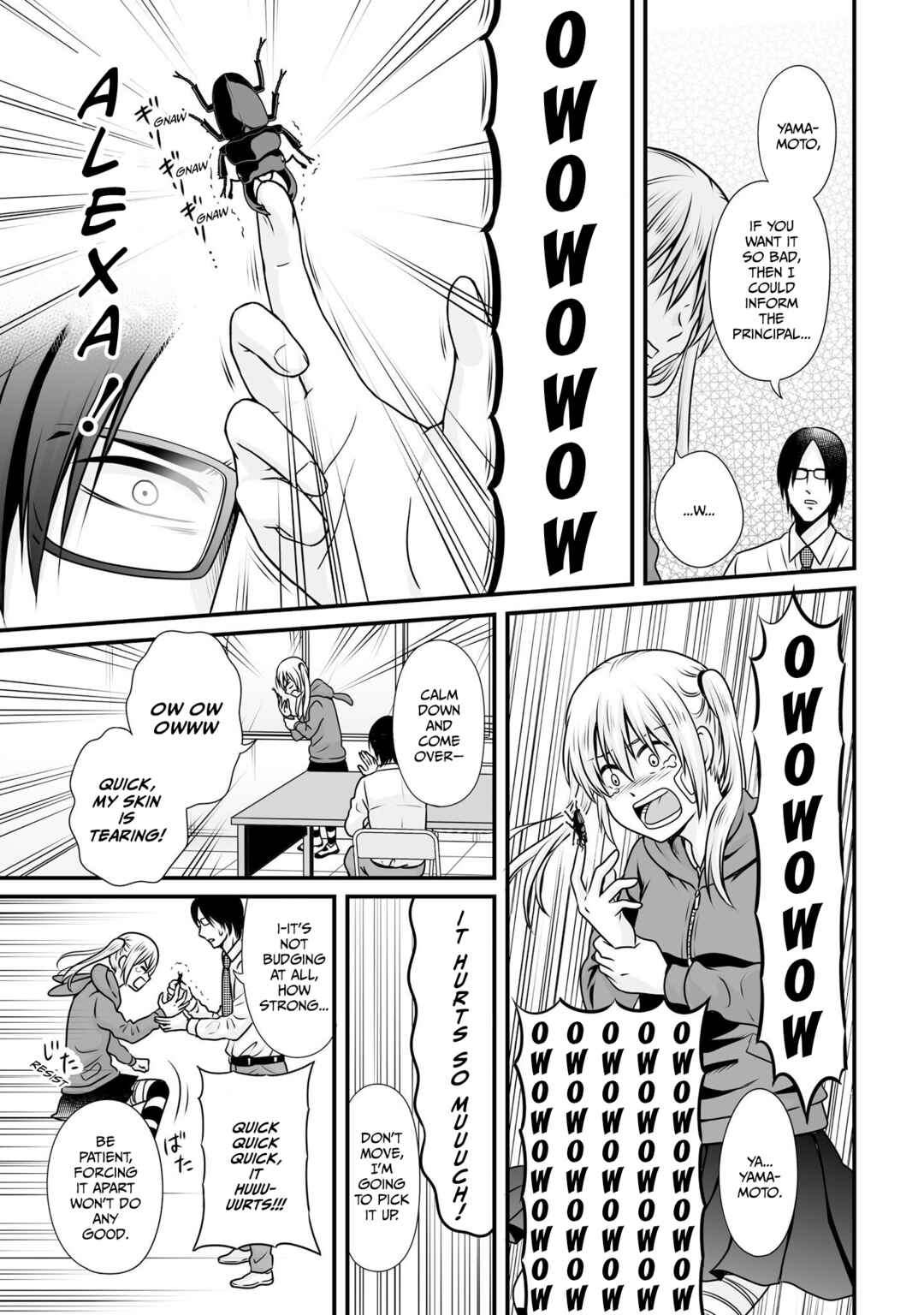 Page 15 Chapter 99 Joshikousei no Mudazukai