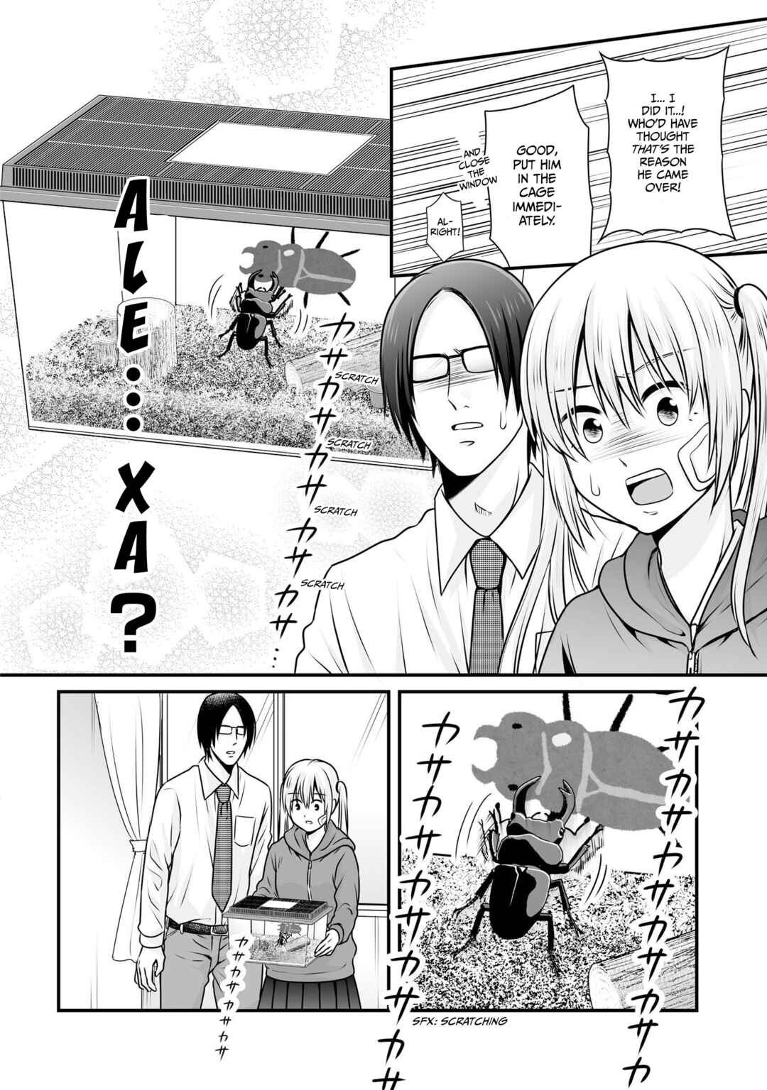 Page 18 Chapter 99 Joshikousei no Mudazukai