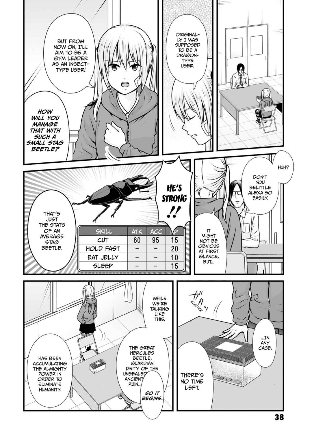 Page 6 Chapter 99 Joshikousei no Mudazukai