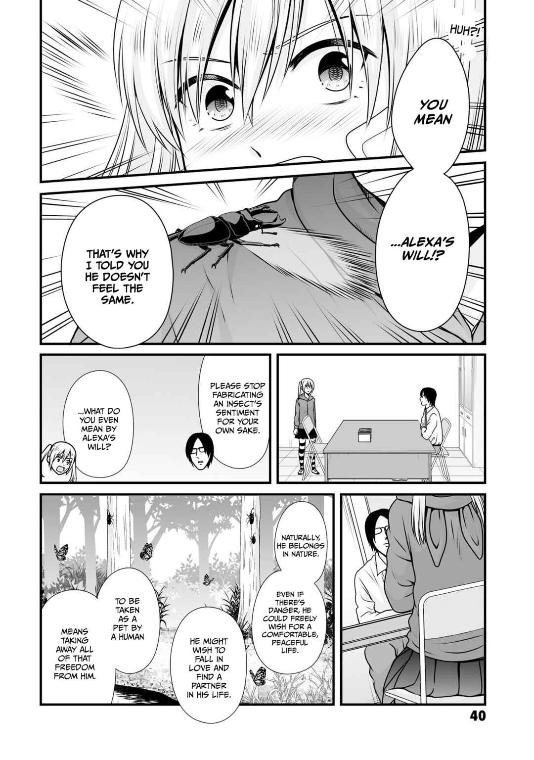 Page 8 Chapter 99 Joshikousei no Mudazukai