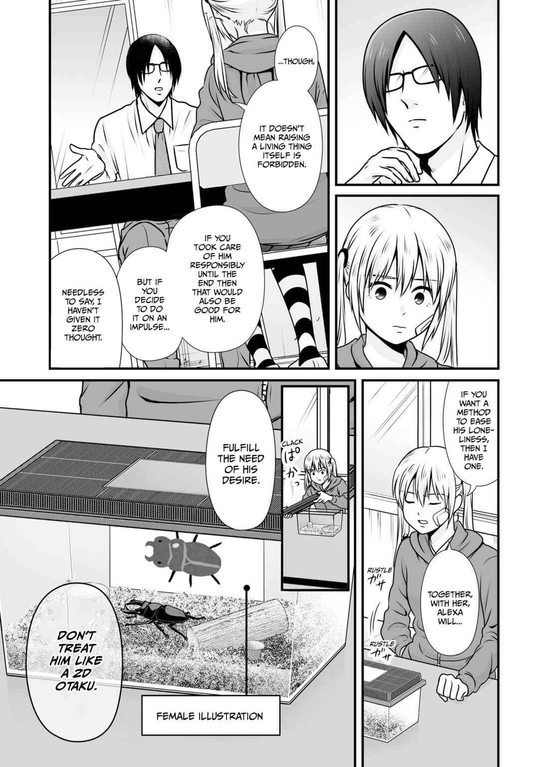 Page 9 Chapter 99 Joshikousei no Mudazukai