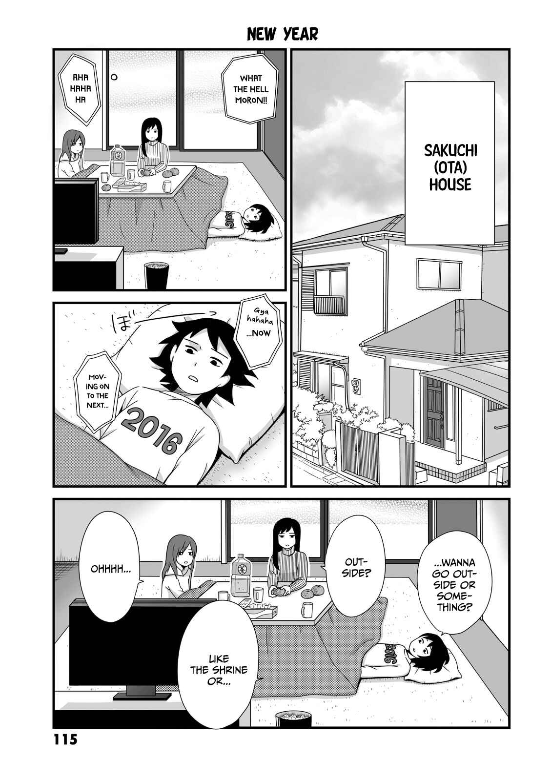 Page 1 Chapter 16 Joshikousei no Mudazukai