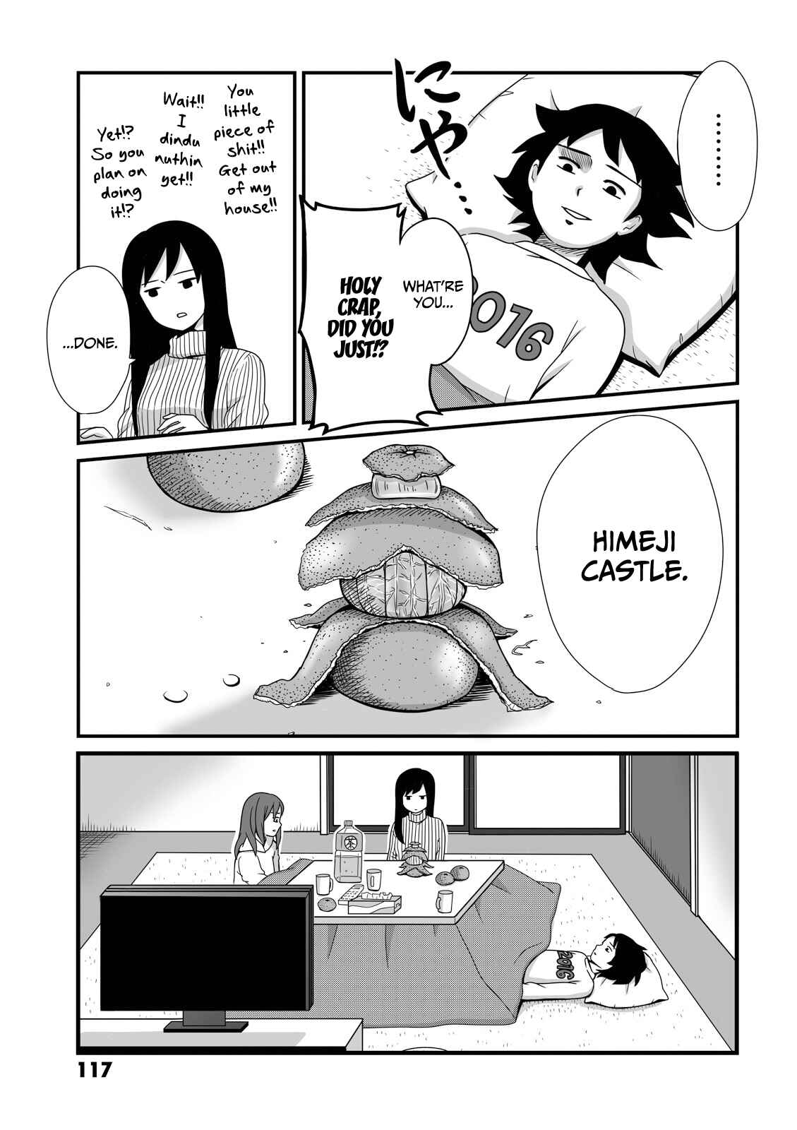 Page 3 Chapter 16 Joshikousei no Mudazukai
