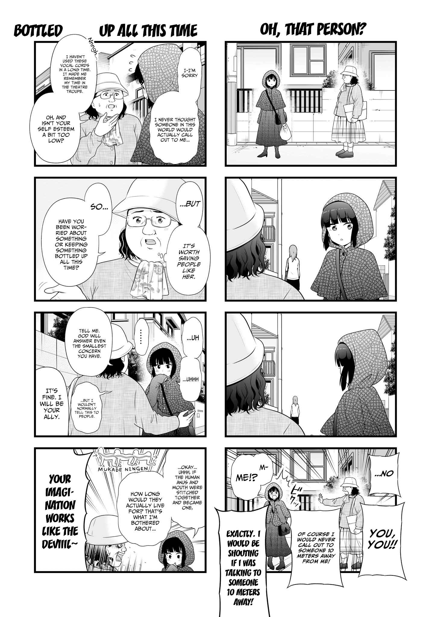Page 2 Chapter 80.2 Joshikousei no Mudazukai