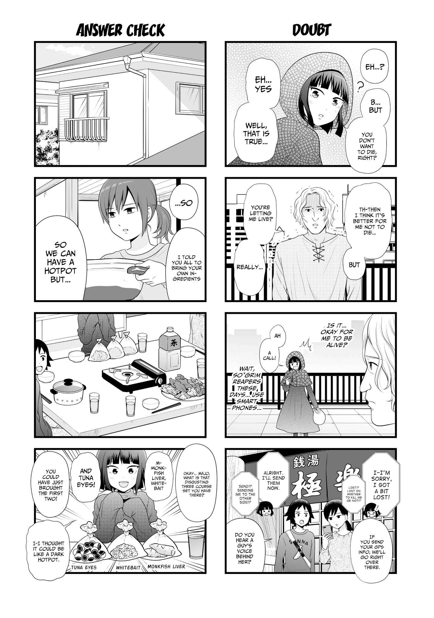 Page 6 Chapter 80.2 Joshikousei no Mudazukai