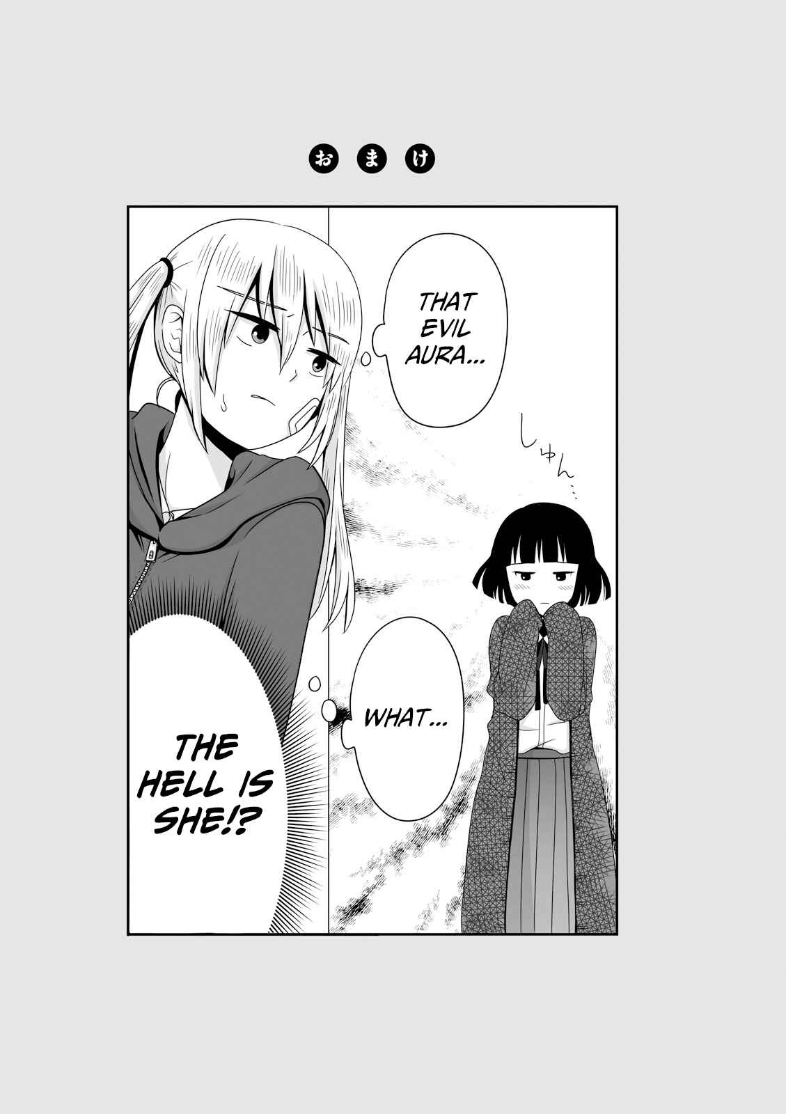 Page 11 Chapter 31 Joshikousei no Mudazukai