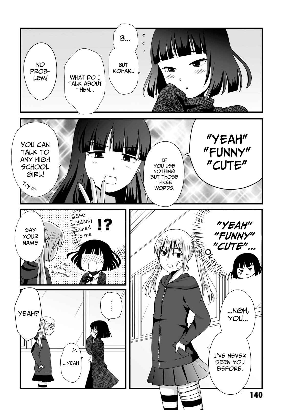 Page 4 Chapter 31 Joshikousei no Mudazukai