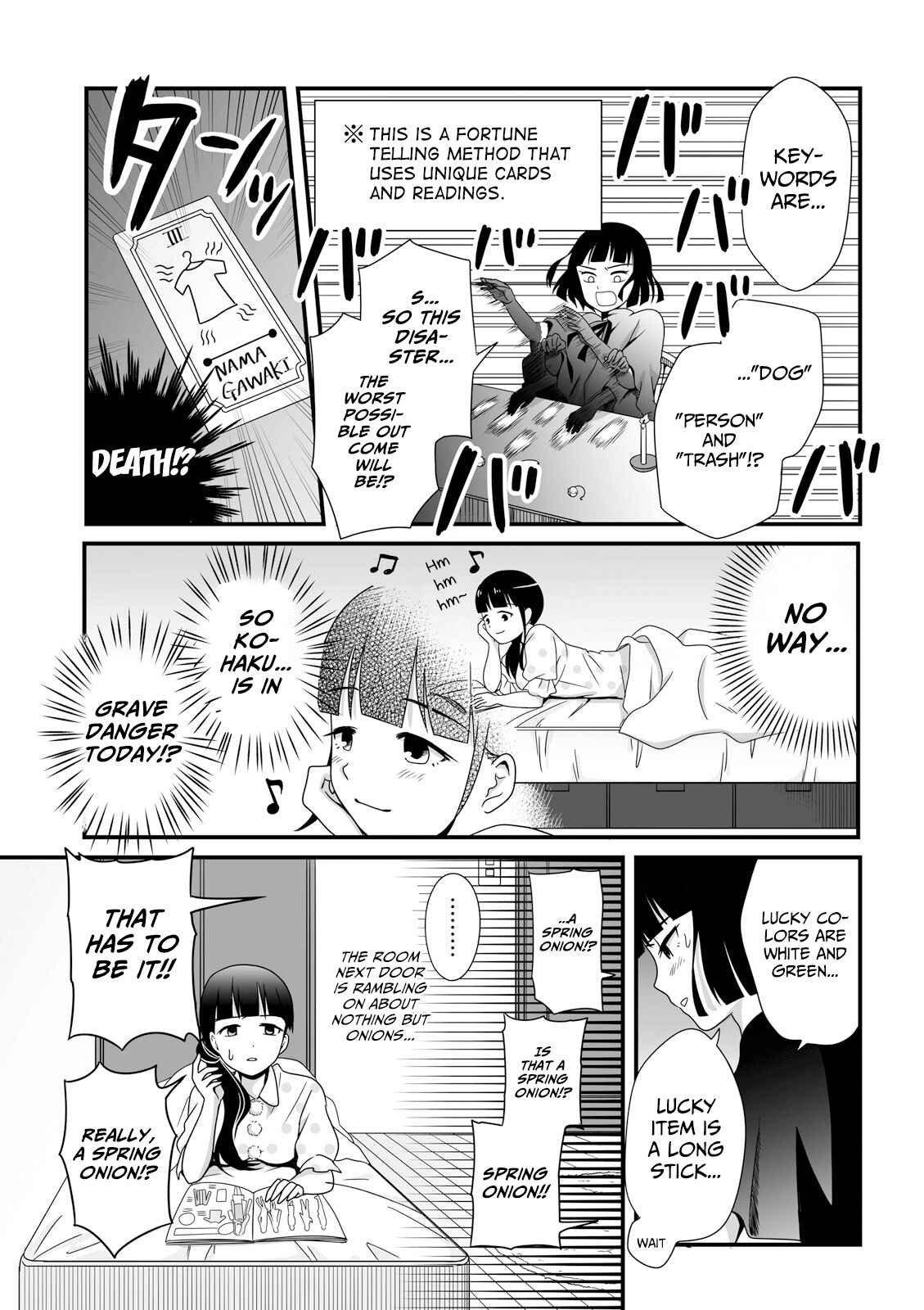 Page 3 Chapter 40 Joshikousei no Mudazukai