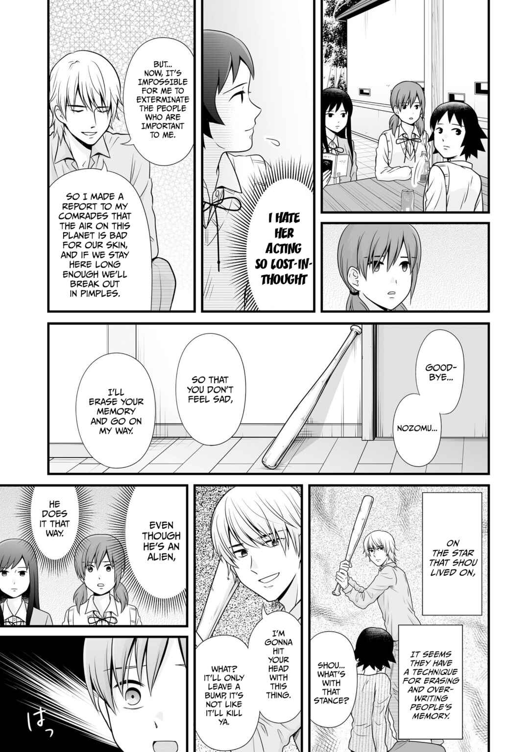 Page 11 Chapter 96 Joshikousei no Mudazukai