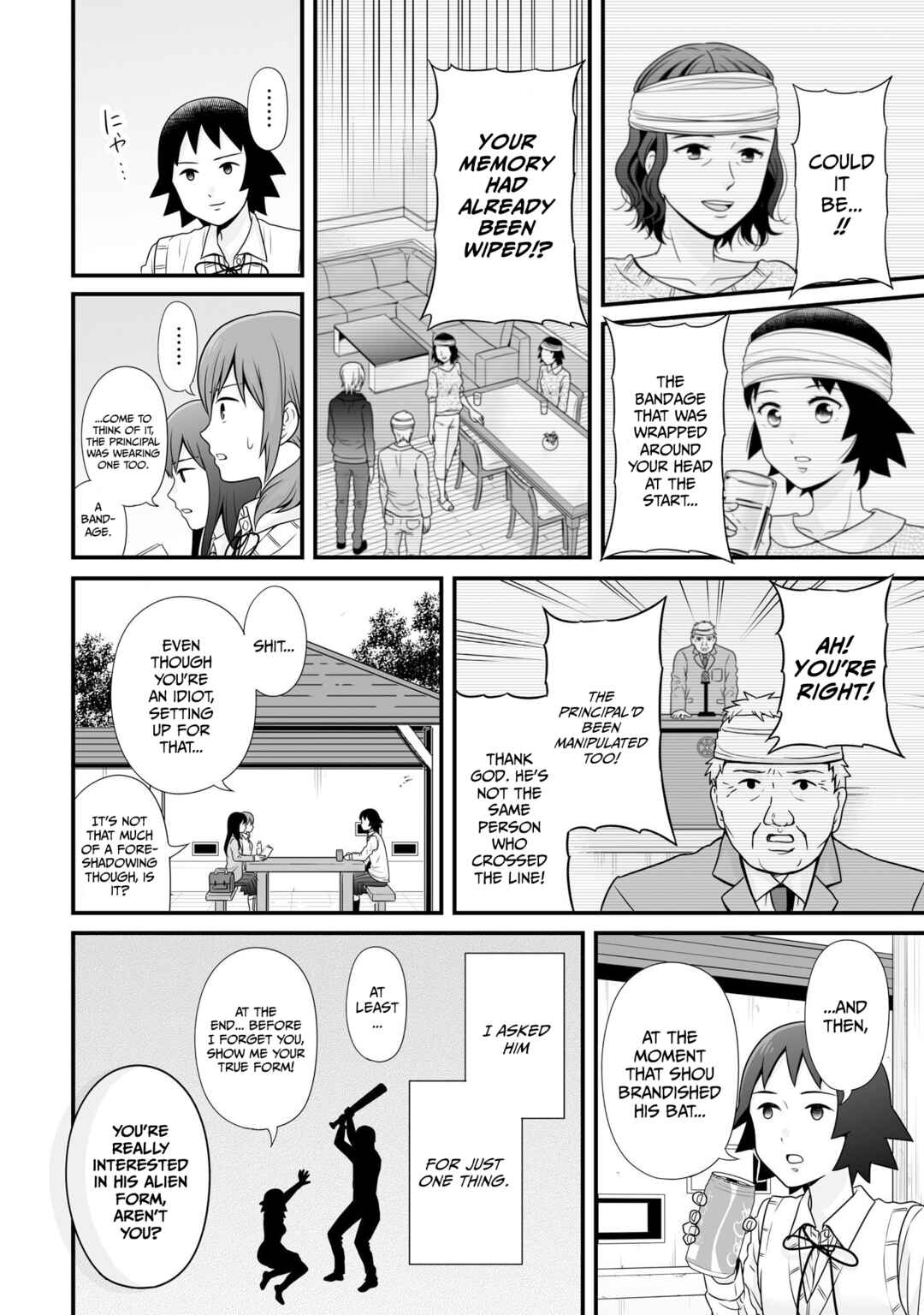 Page 12 Chapter 96 Joshikousei no Mudazukai
