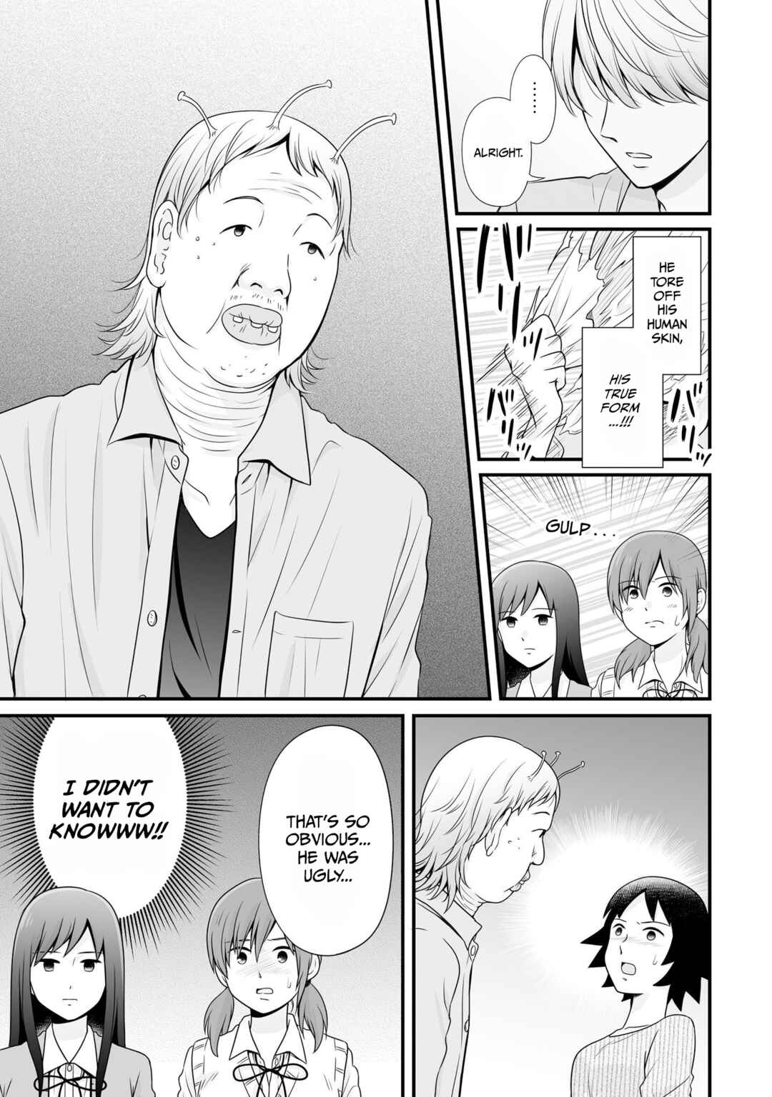 Page 13 Chapter 96 Joshikousei no Mudazukai