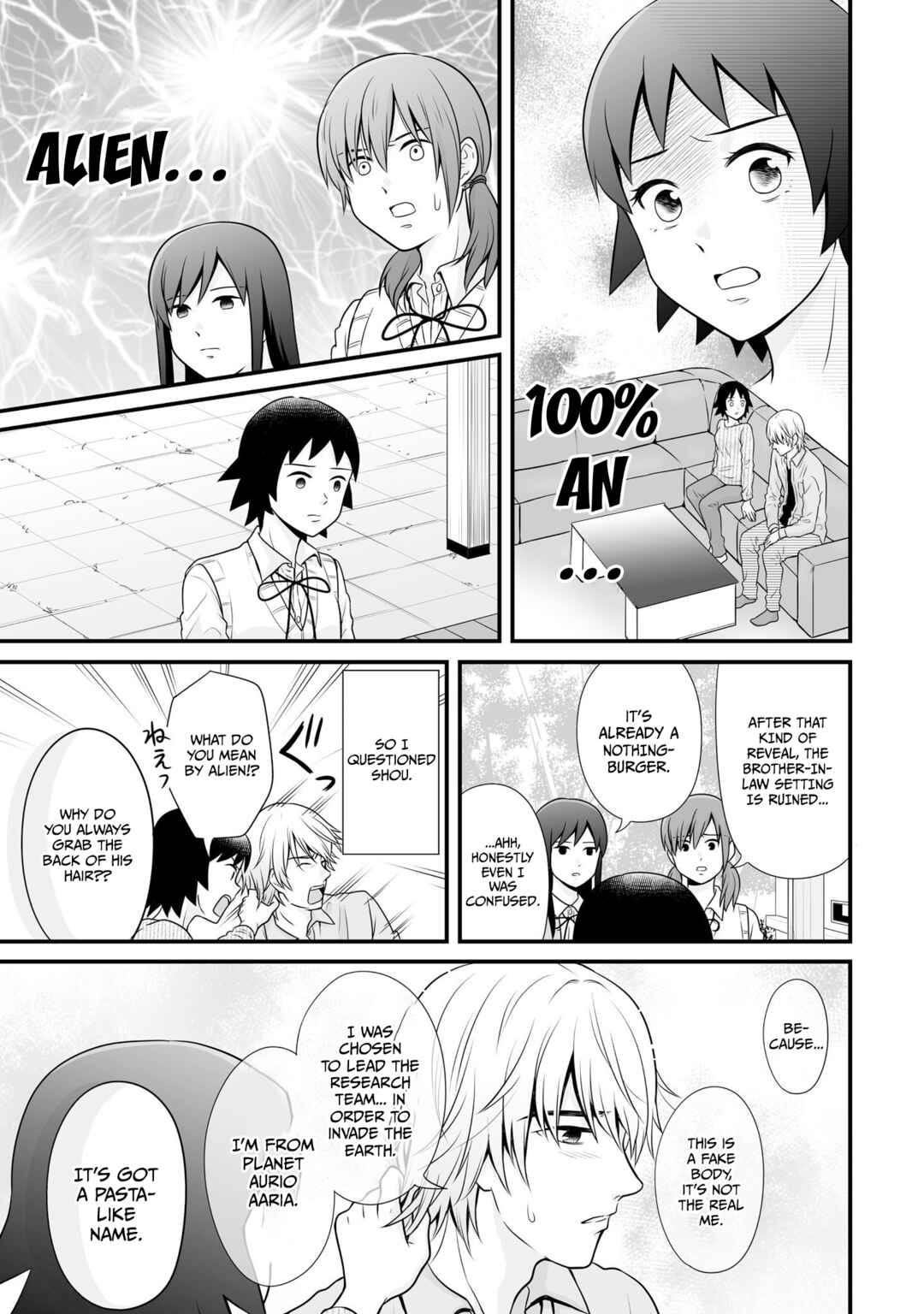 Page 9 Chapter 96 Joshikousei no Mudazukai